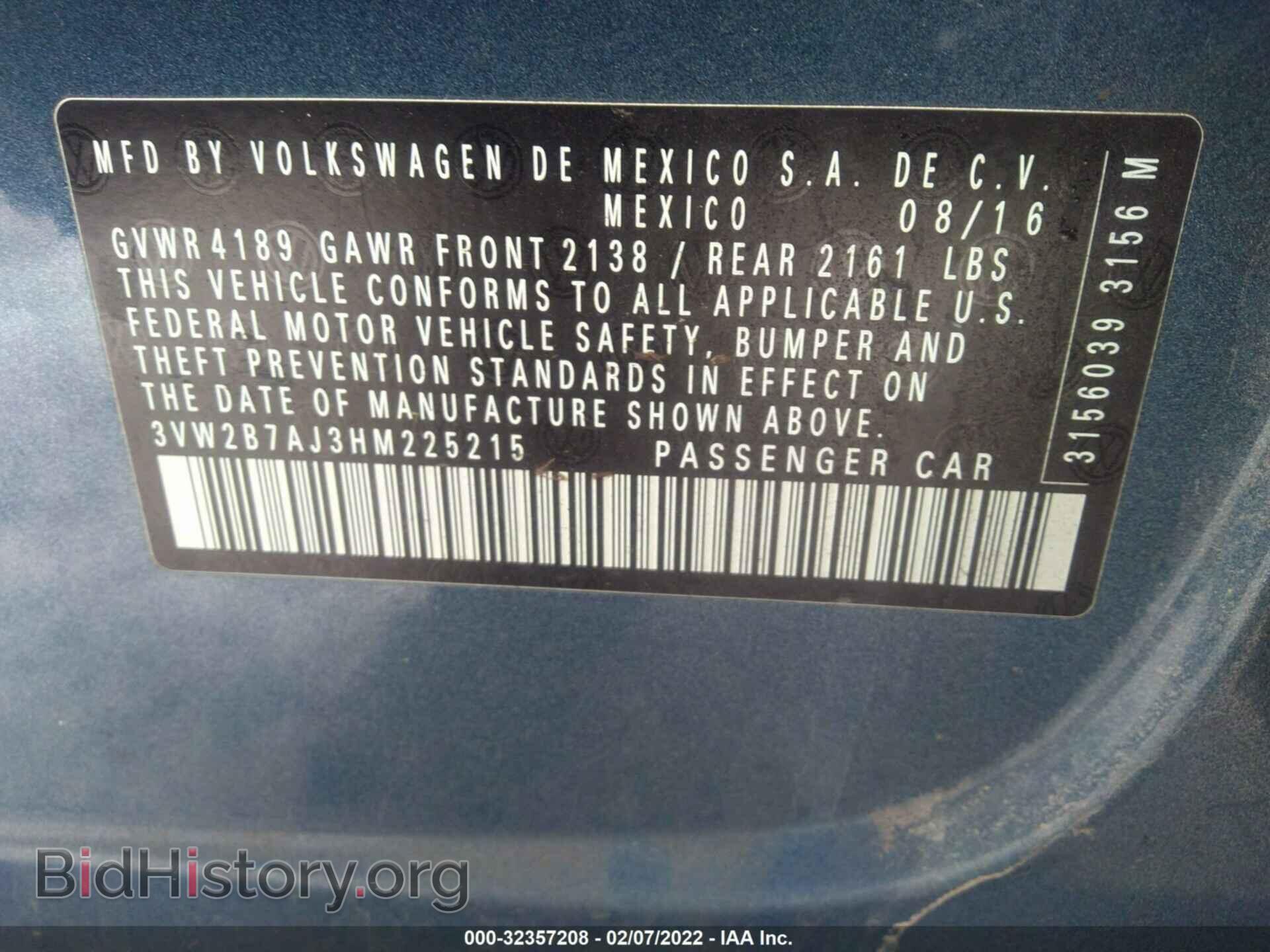 2017 VOLKSWAGEN JETTA - VIN: 3VW2B7AJ3HM225215 - Фото 9