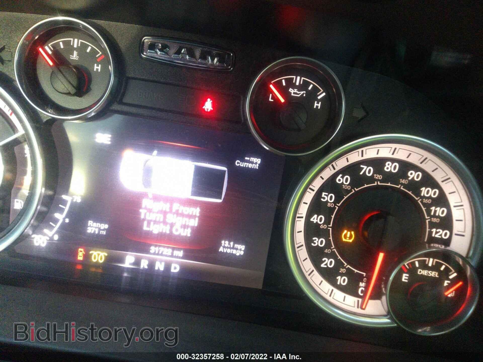 2016 RAM 2500 - VIN: 3C6UR5FL4GG367843 - Фото 7