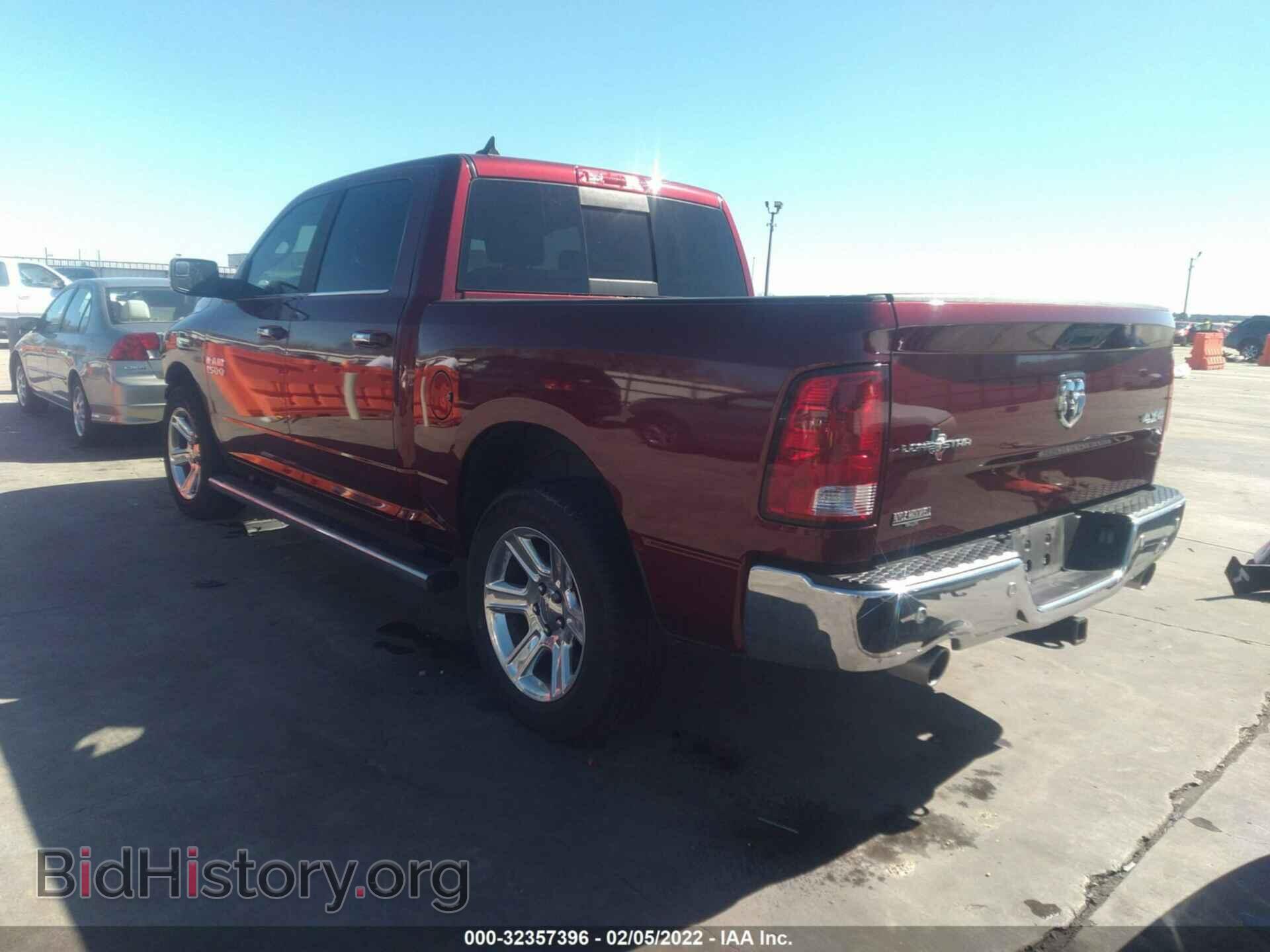 2017 RAM 1500 - VIN: 1C6RR7LM5HS881936 - Photo 3