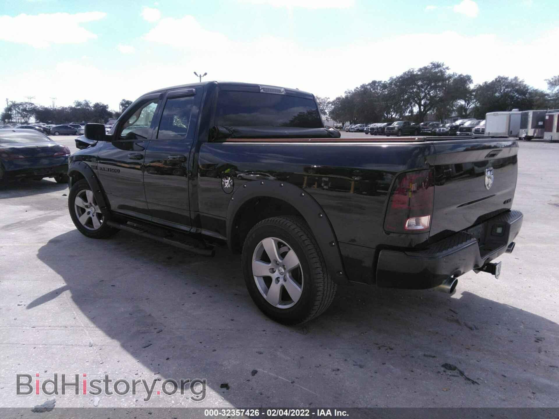 2012 RAM 1500 - VIN: 1C6RD6FT5CS159371 - Photo 3
