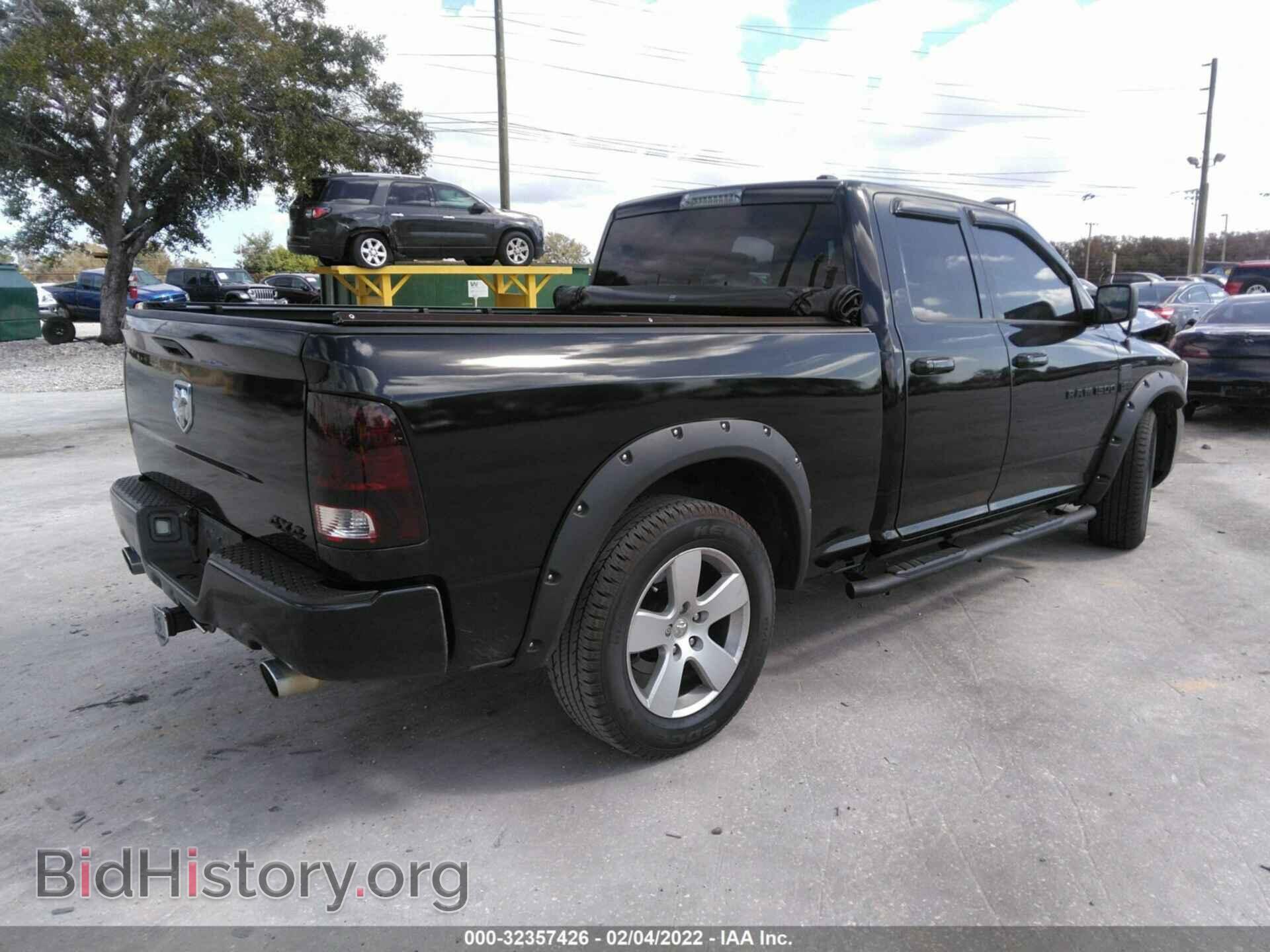 2012 RAM 1500 - VIN: 1C6RD6FT5CS159371 - Photo 4