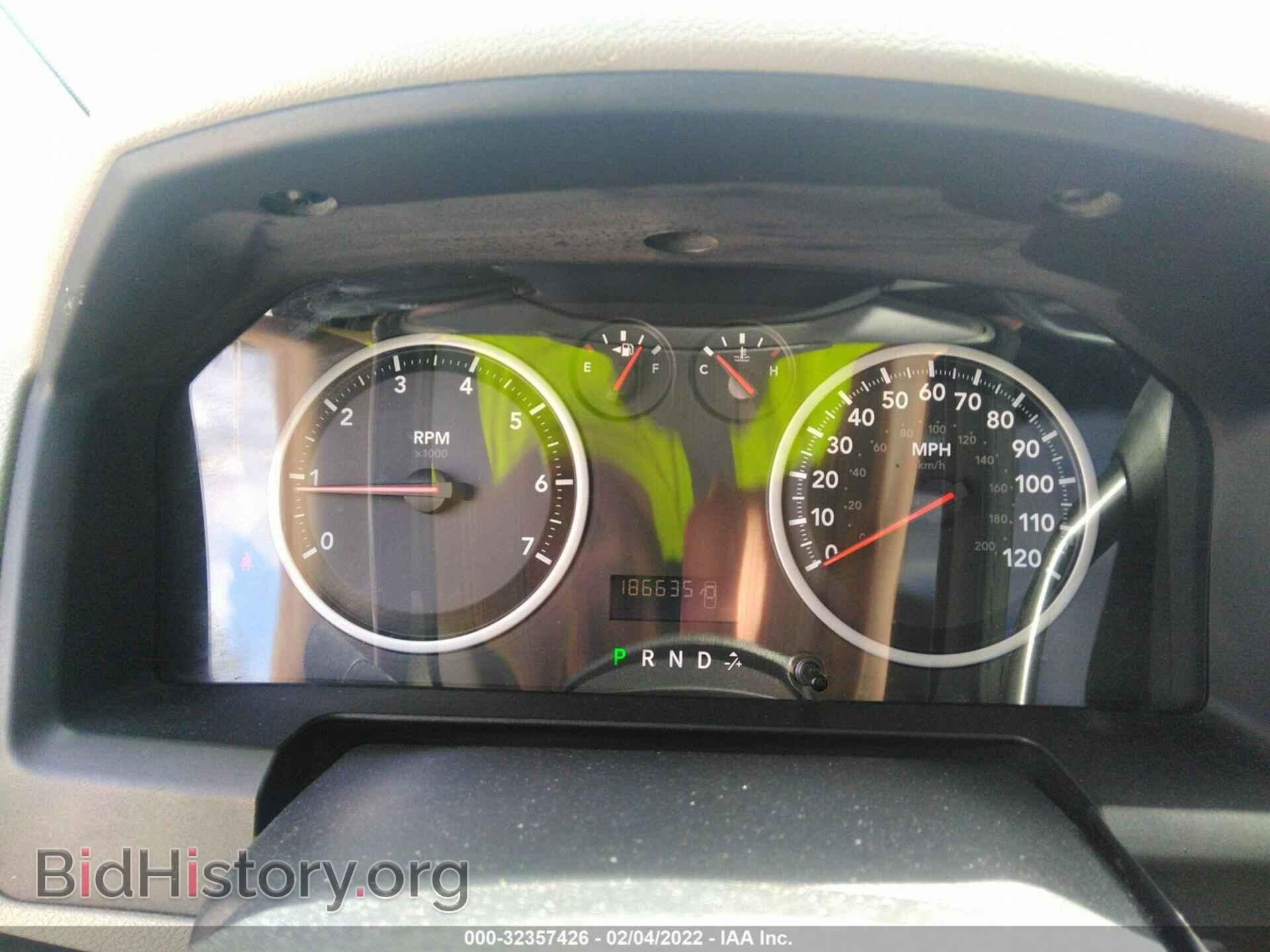 2012 RAM 1500 - VIN: 1C6RD6FT5CS159371 - Photo 7