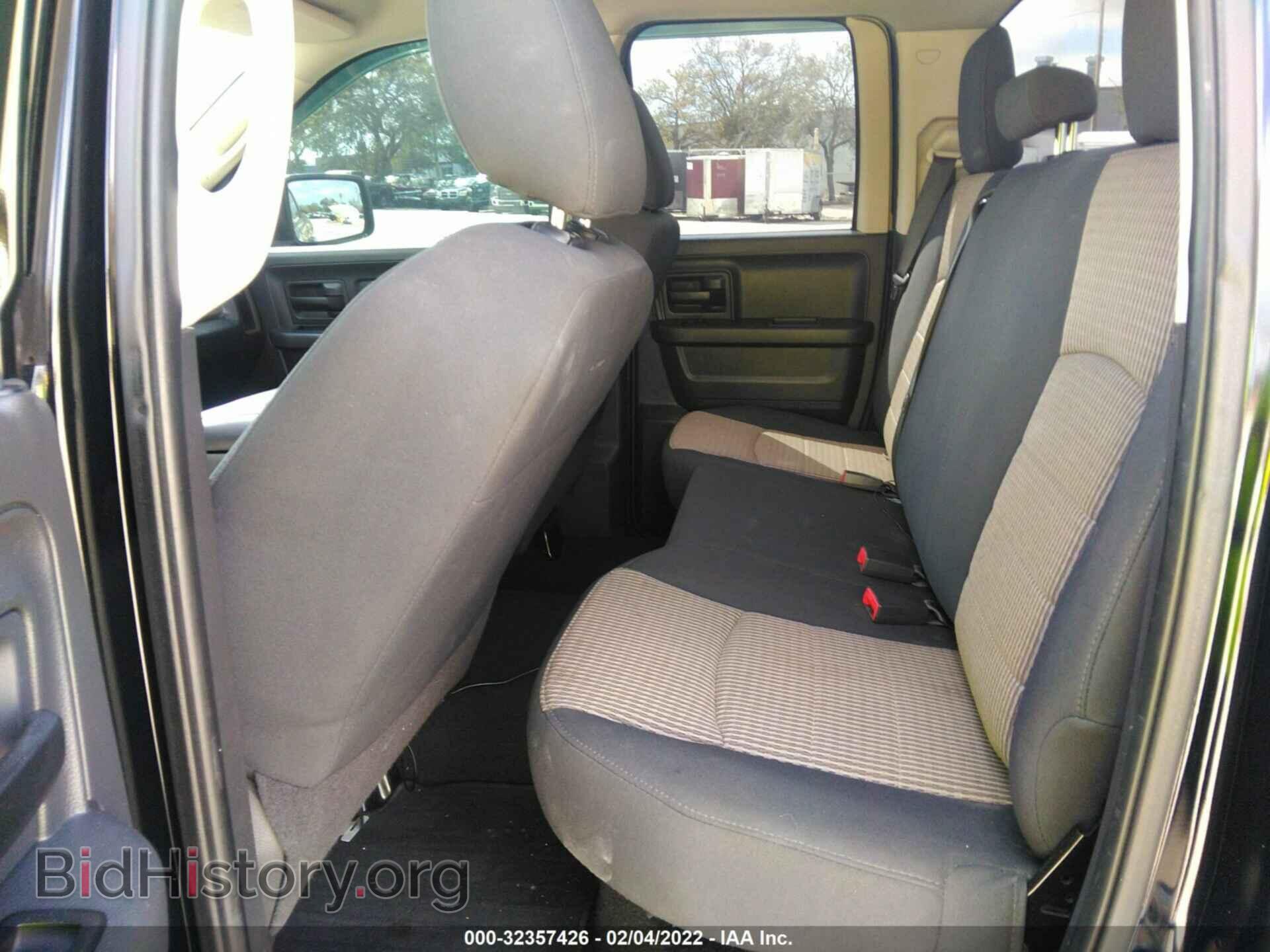 2012 RAM 1500 - VIN: 1C6RD6FT5CS159371 - Photo 8