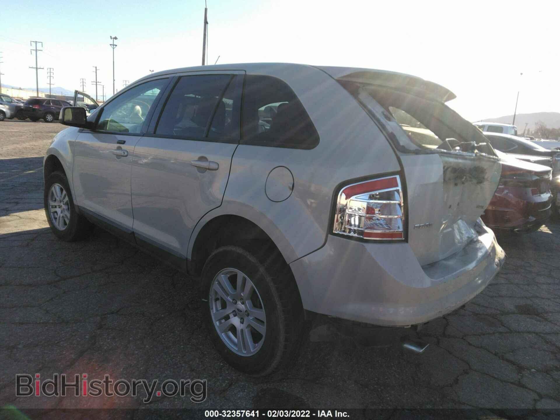 2007 FORD EDGE - VIN: 2FMDK38C97BA81810 - Фото 3