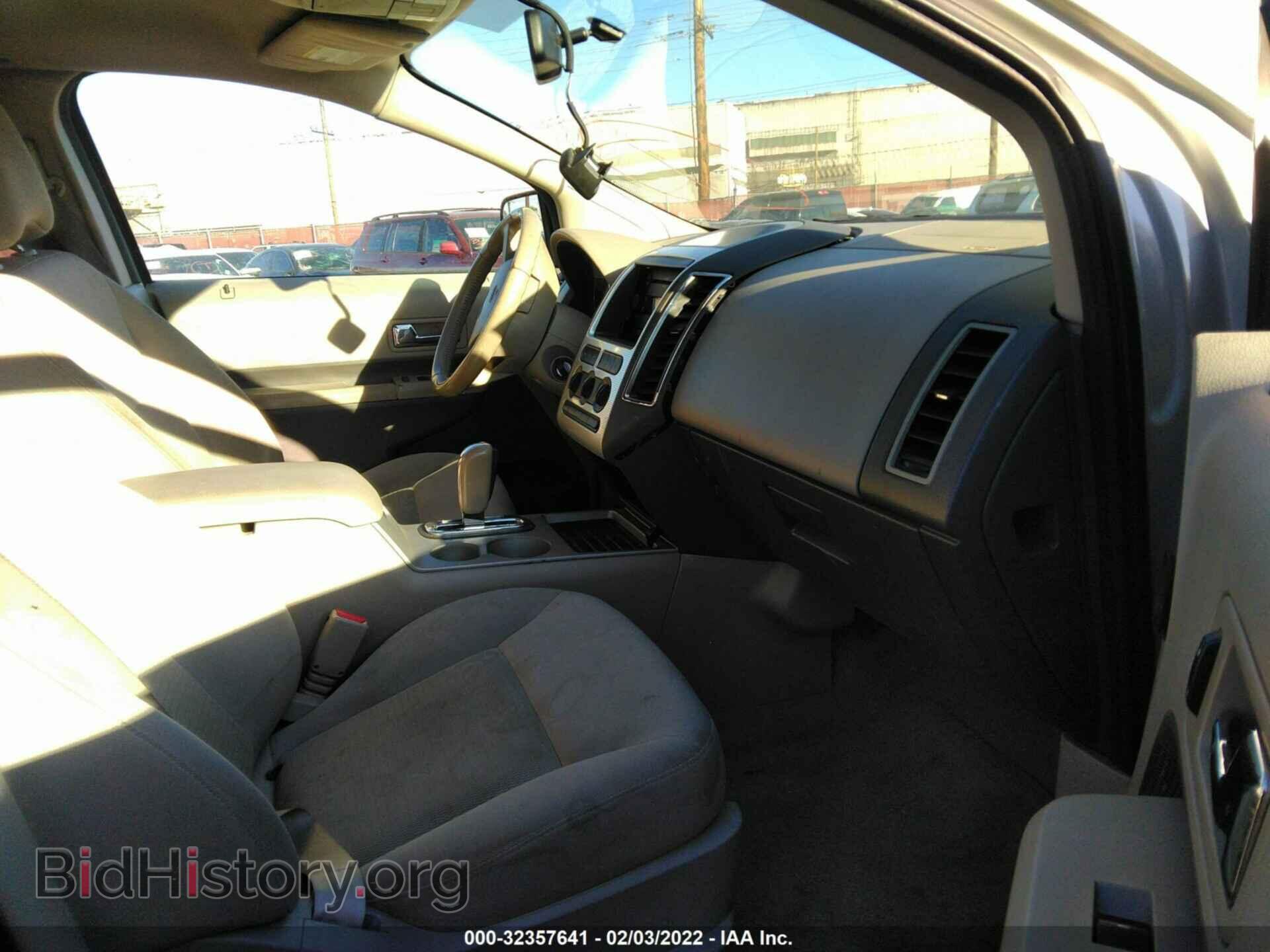 2007 FORD EDGE - VIN: 2FMDK38C97BA81810 - Фото 5
