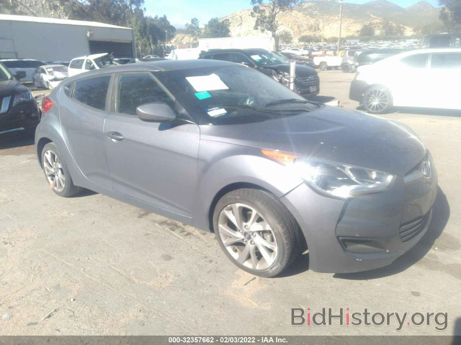 Photo KMHTC6AD7GU290910 - HYUNDAI VELOSTER 2016