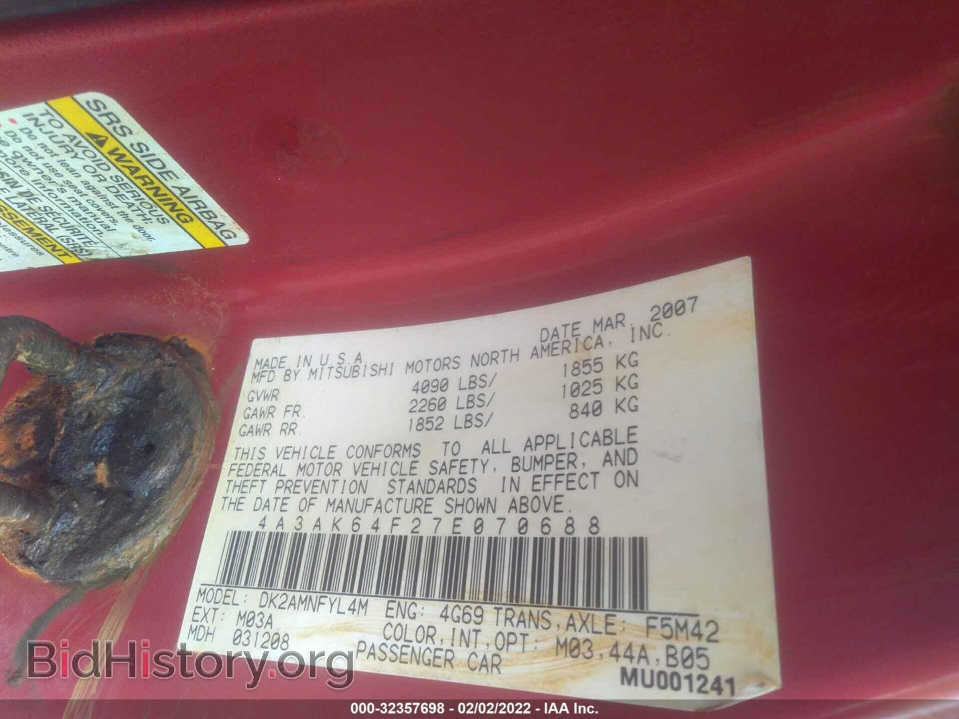 2007 MITSUBISHI ECLIPSE - VIN: 4A3AK64F27E070688 - Photo 9