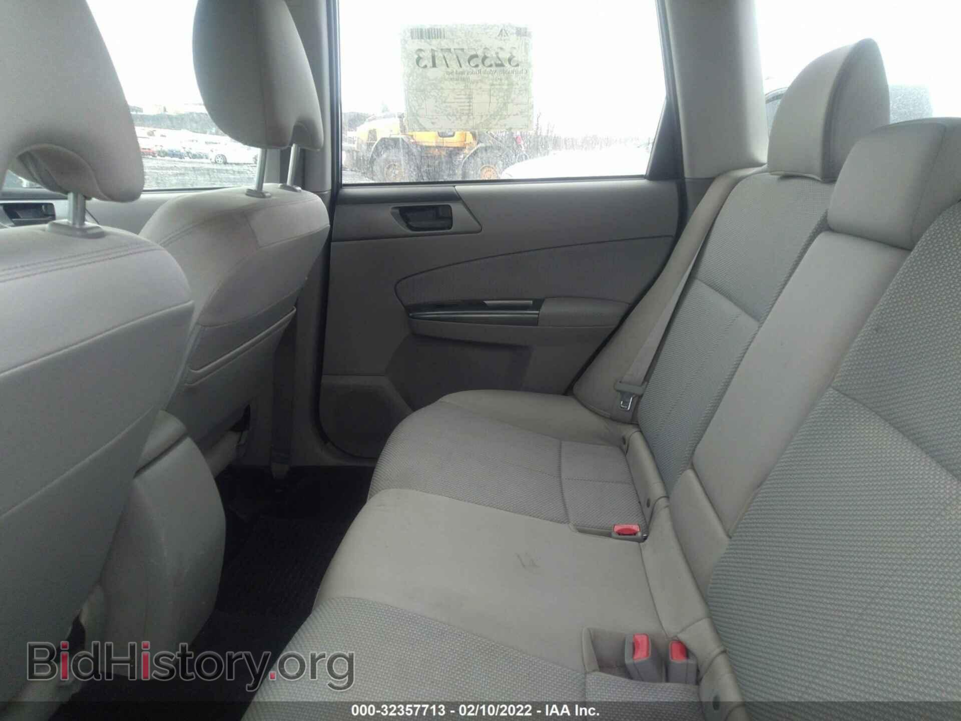 2013 SUBARU FORESTER - VIN: JF2SHABC7DH419888 - Фото 8