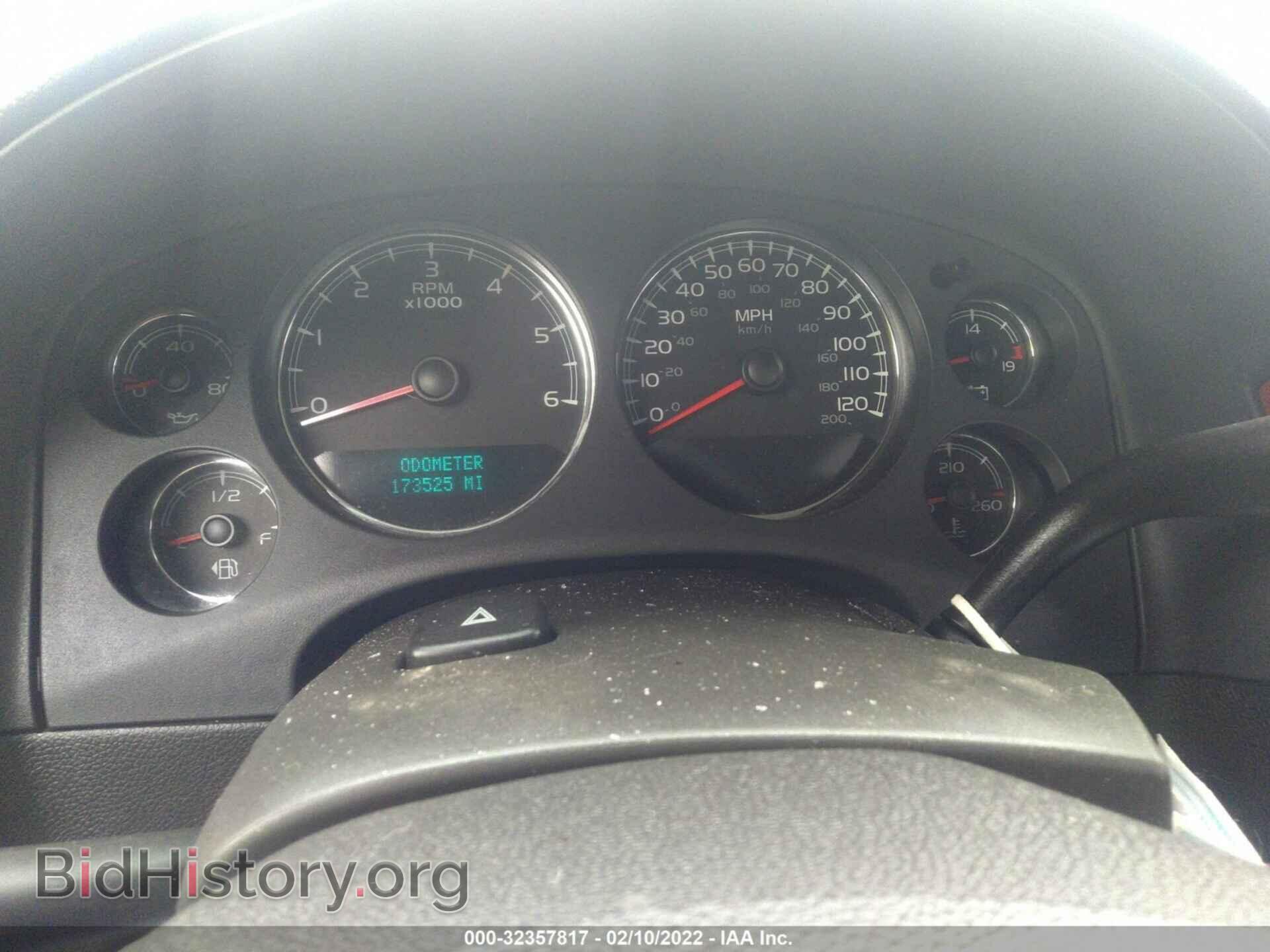 2007 CHEVROLET AVALANCHE - VIN: 3GNFK12367G289657 - Фото 7