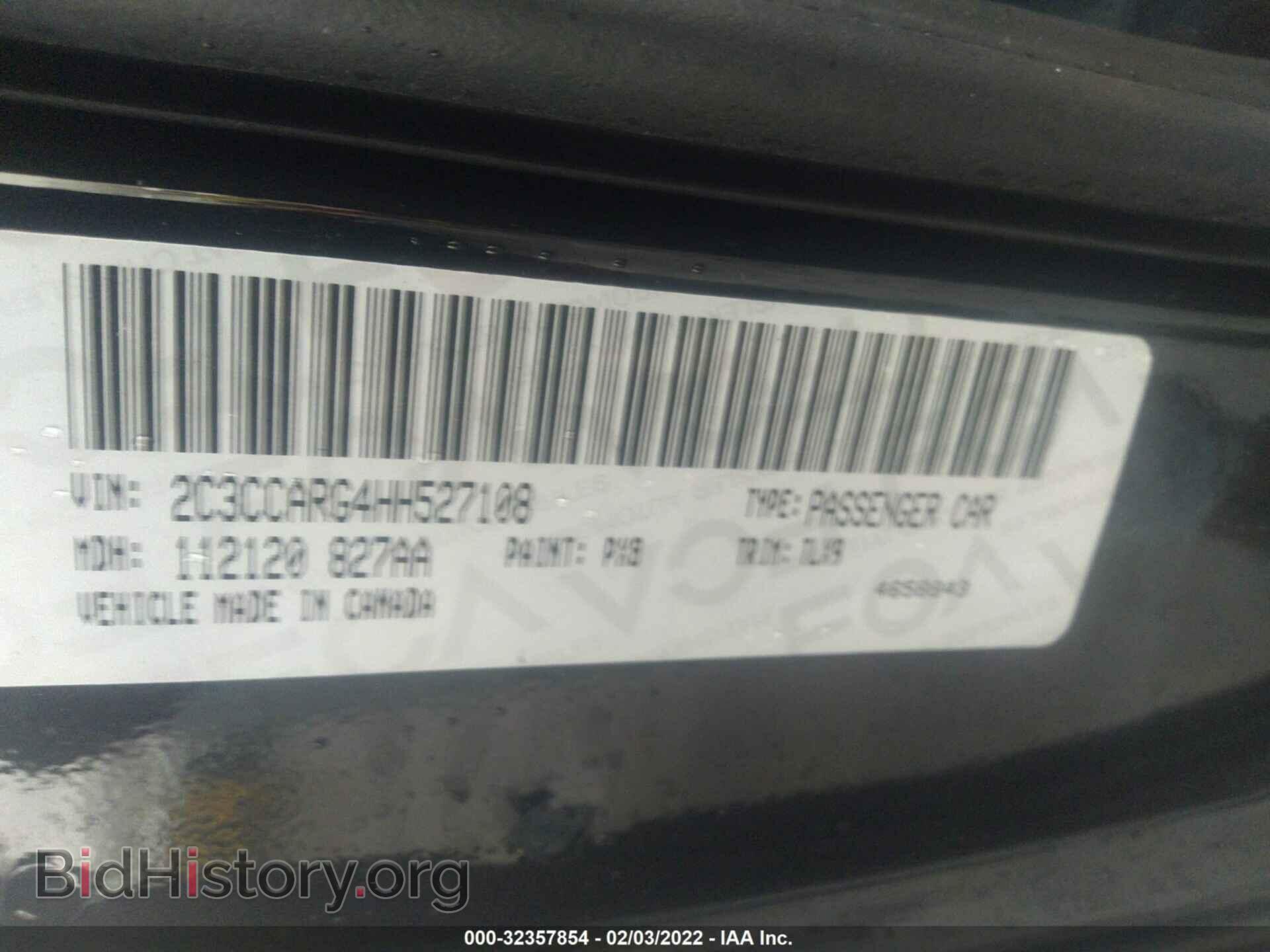 2017 CHRYSLER 300 - VIN: 2C3CCARG4HH527108 - Фото 9