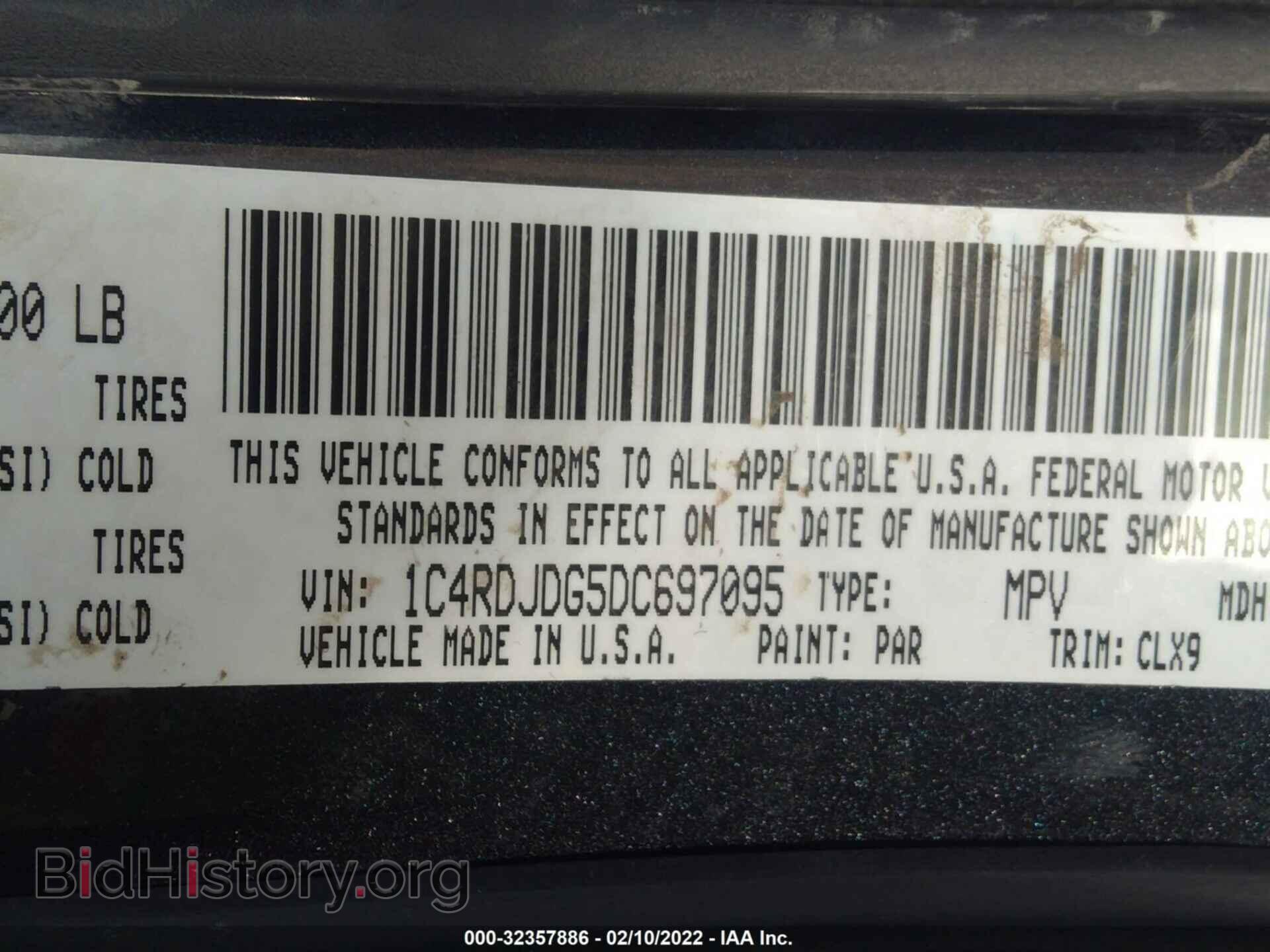 2013 DODGE DURANGO - VIN: 1C4RDJDG5DC697095 - Photo 9