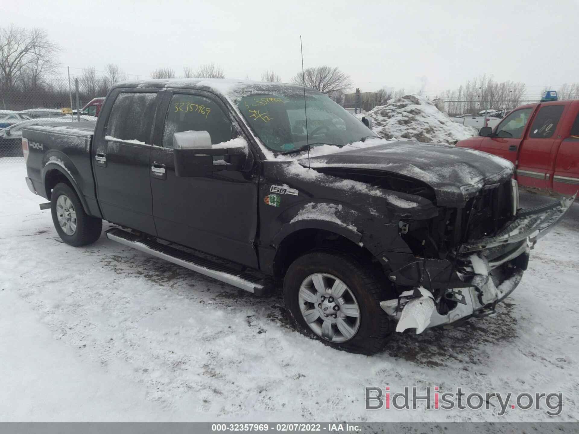 Photo 1FTFW1EV3AFD56167 - FORD F-150 2010