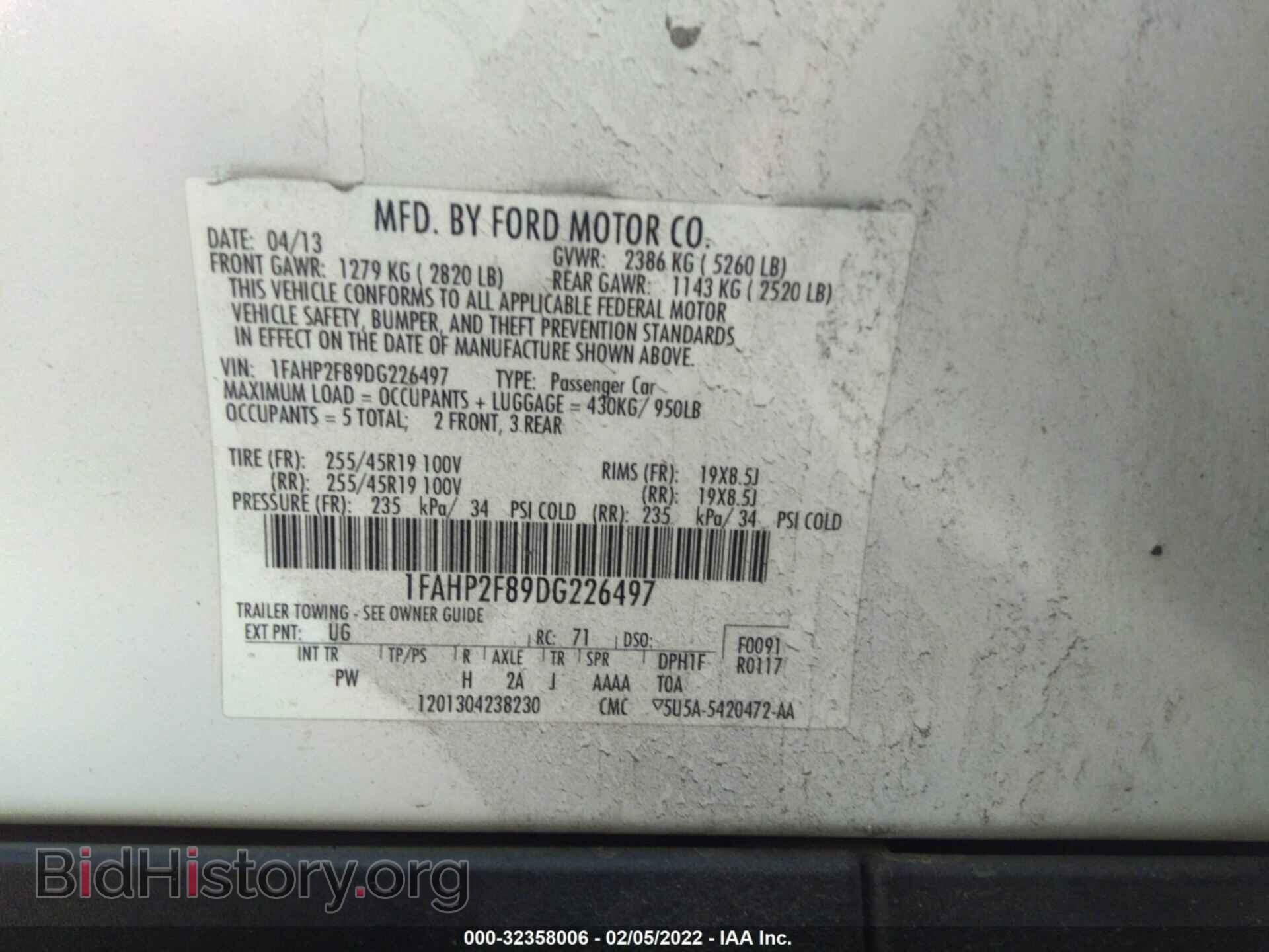 2013 FORD TAURUS - VIN: 1FAHP2F89DG226497 - Photo 9