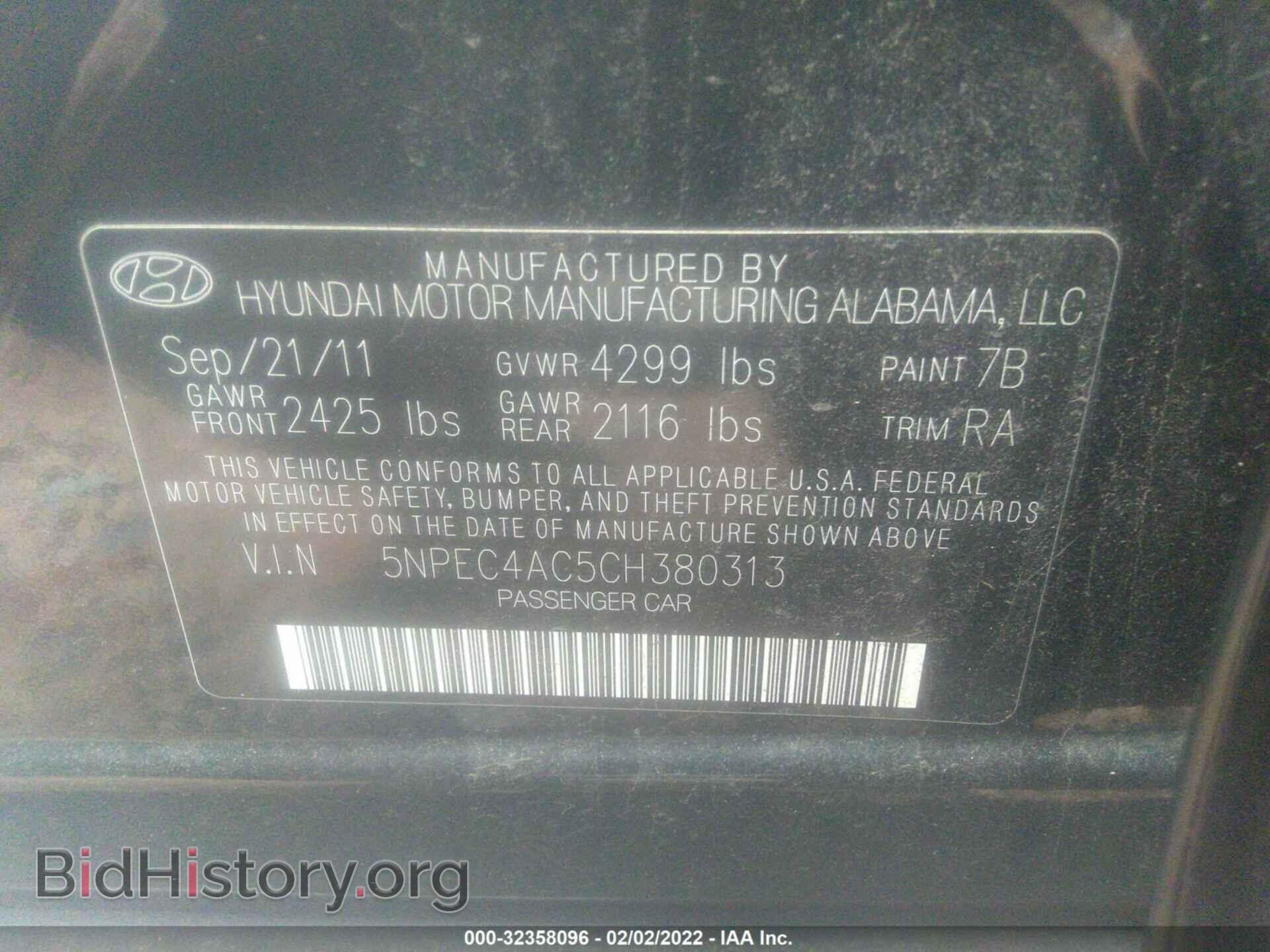 2012 HYUNDAI SONATA - VIN: 5NPEC4AC5CH380313 - Фото 9