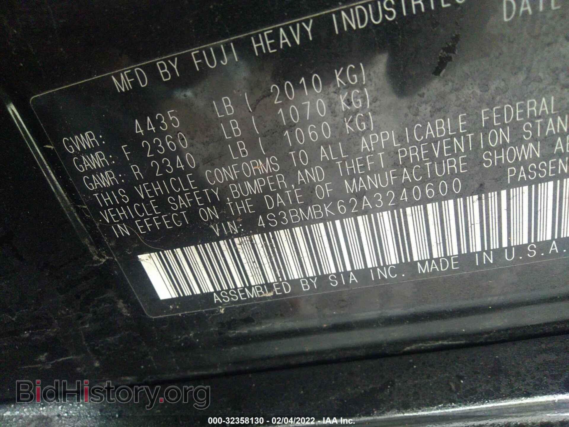 2010 SUBARU LEGACY - VIN: 4S3BMBK62A3240600 - Фото 9