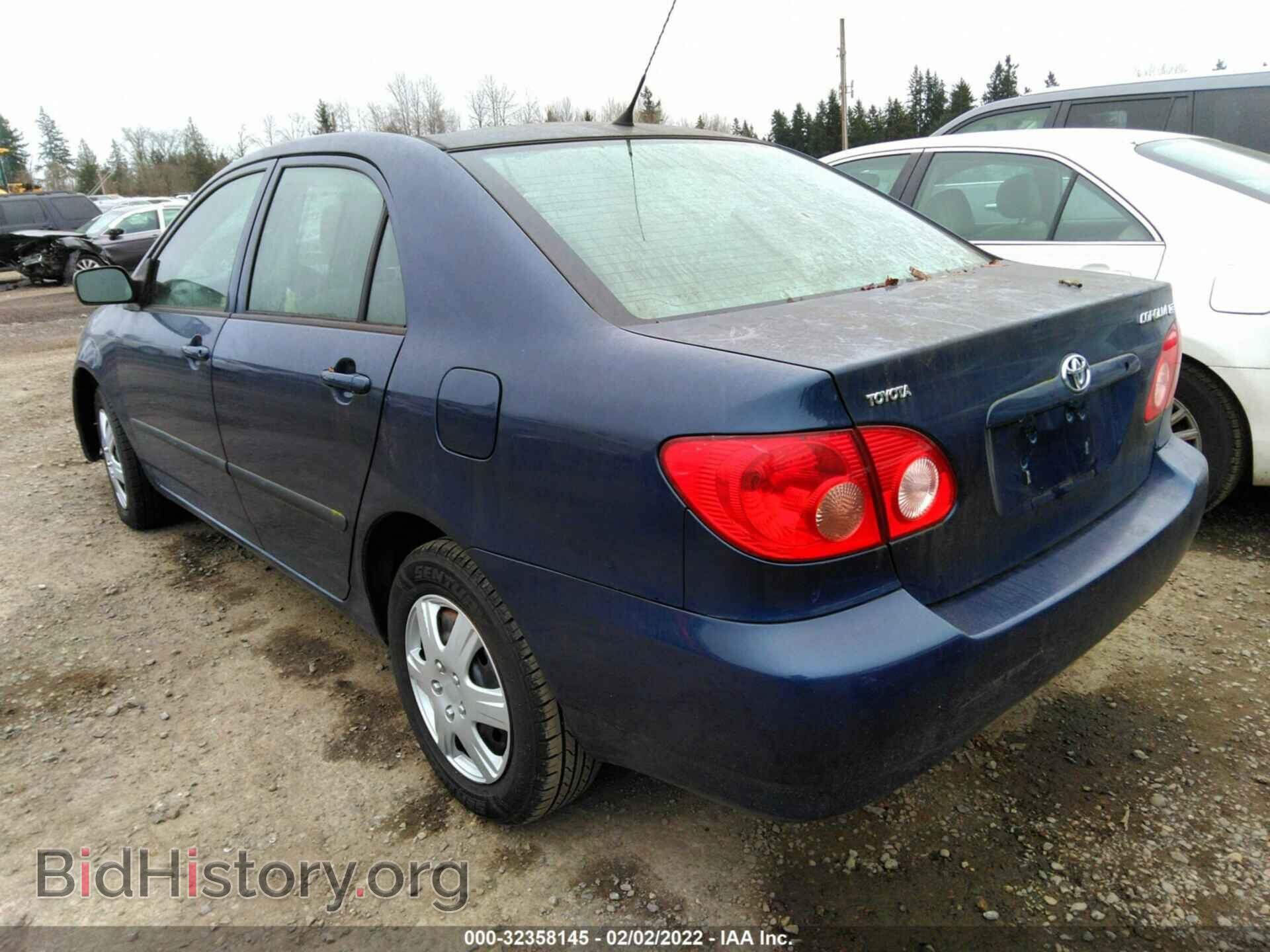 2007 TOYOTA COROLLA - VIN: JTDBR32E070103809 - Фото 3