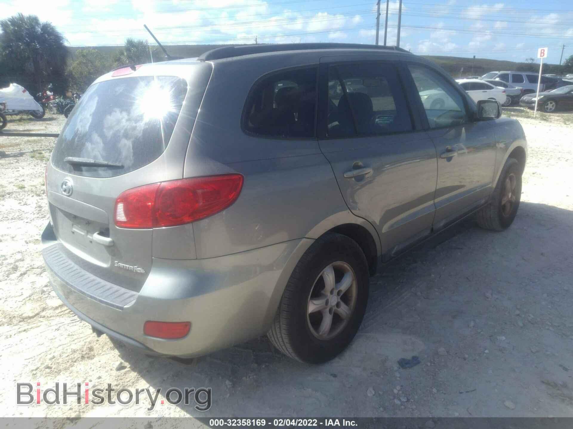 2008 HYUNDAI SANTA FE - VIN: 5NMSG13D18H143933 - Фото 4