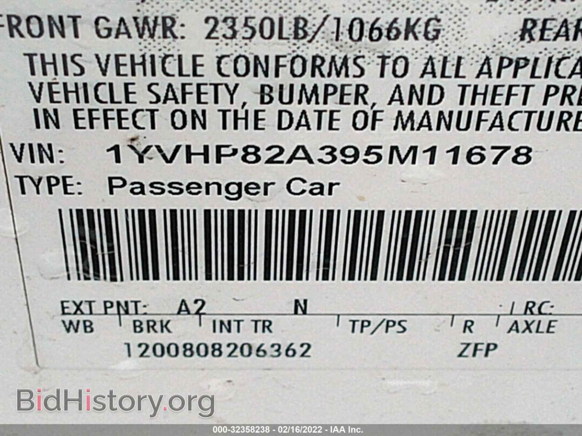 2009 MAZDA MAZDA6 - VIN: 1YVHP82A395M11678 - Фото 9