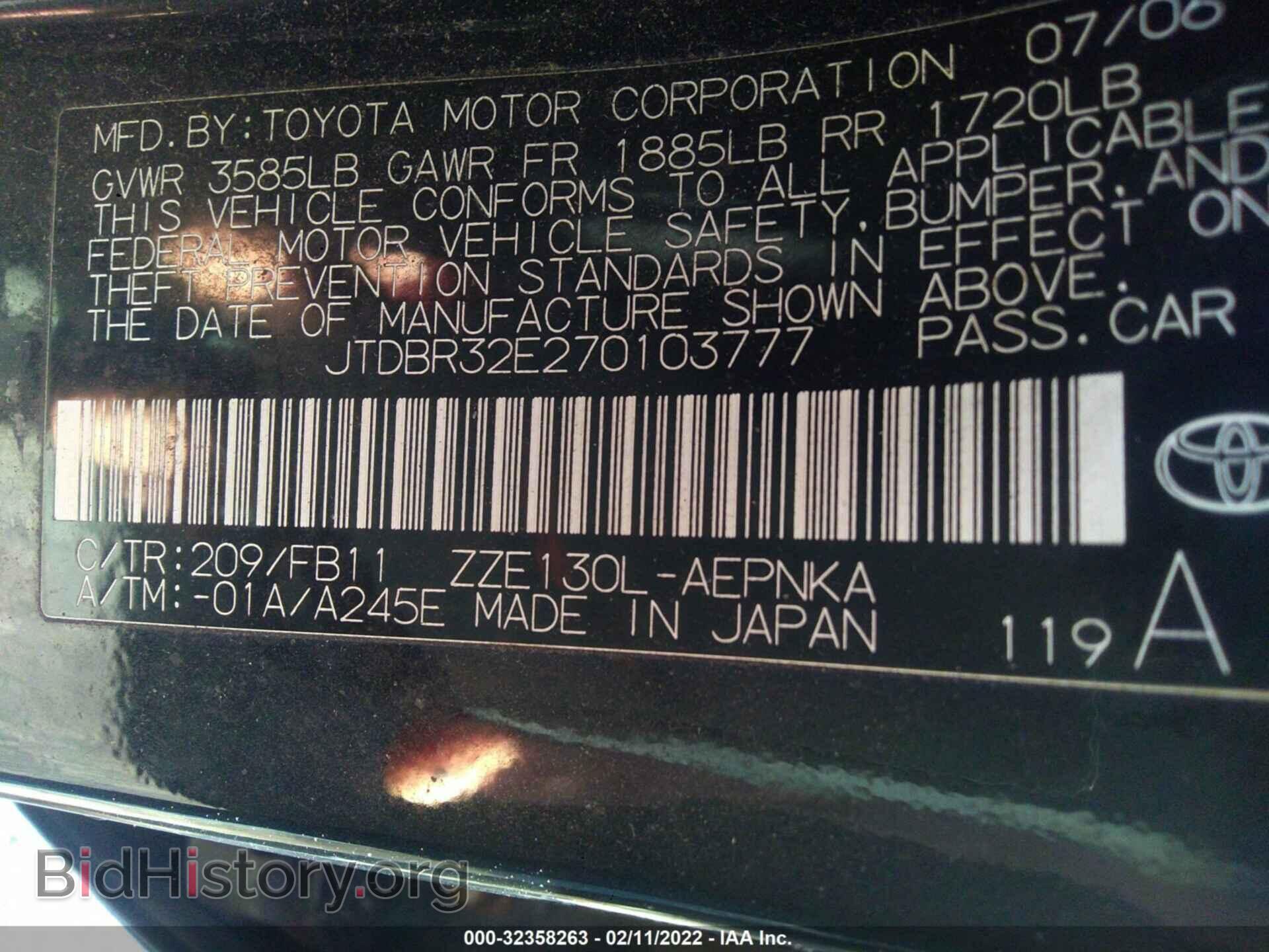 2007 TOYOTA COROLLA - VIN: JTDBR32E270103777 - Фото 9