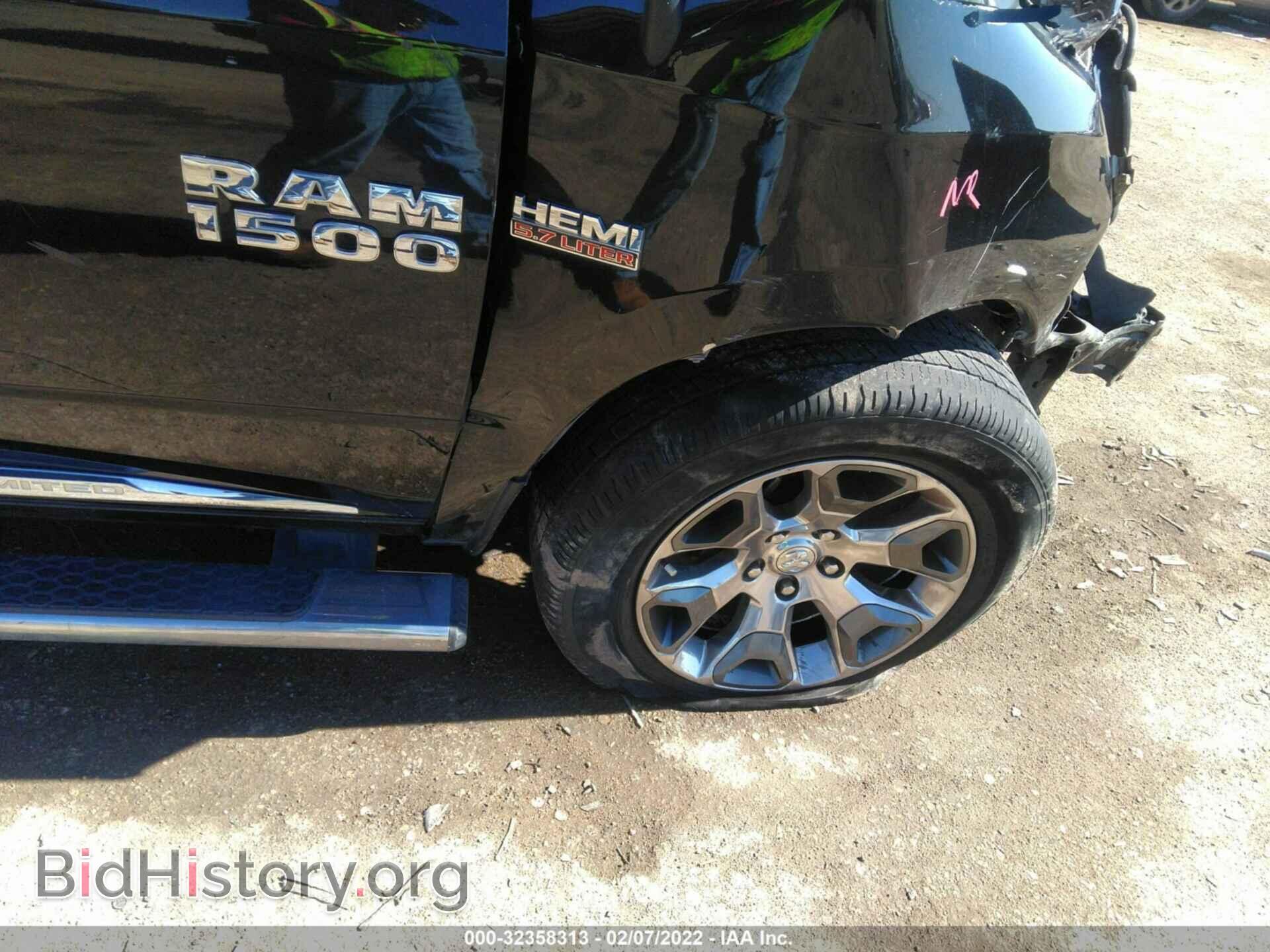 2017 RAM 1500 - VIN: 1C6RR7PT6HS534858 - Фото 14