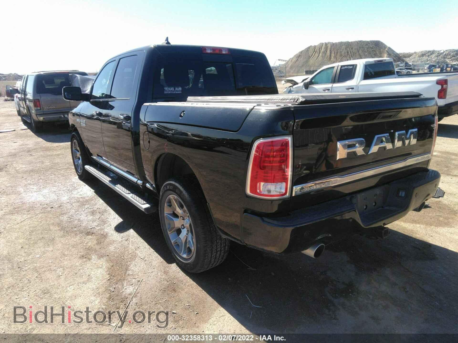 2017 RAM 1500 - VIN: 1C6RR7PT6HS534858 - Фото 3