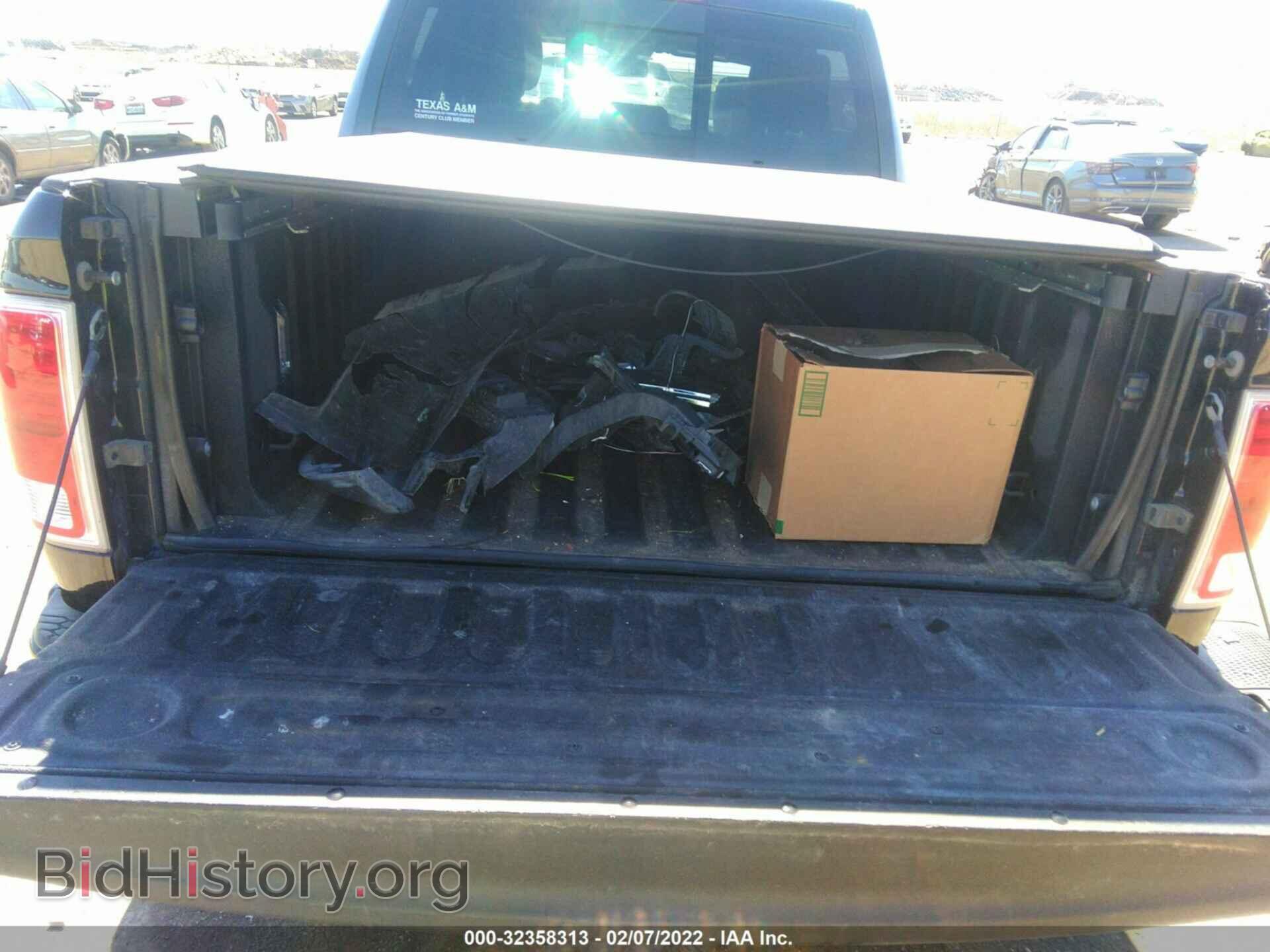 2017 RAM 1500 - VIN: 1C6RR7PT6HS534858 - Фото 8