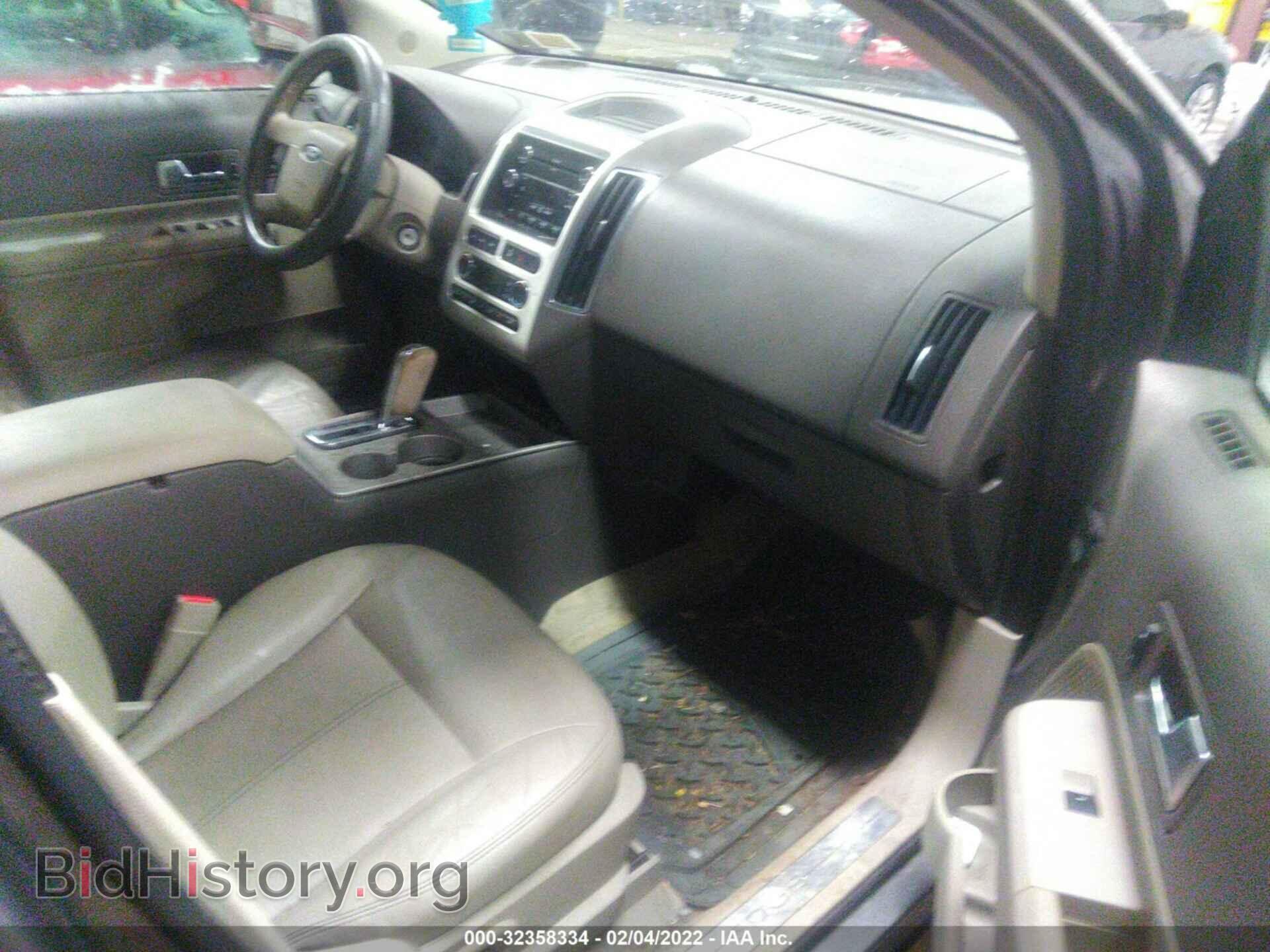 2009 FORD EDGE - VIN: 2FMDK49C69BB04225 - Фото 5