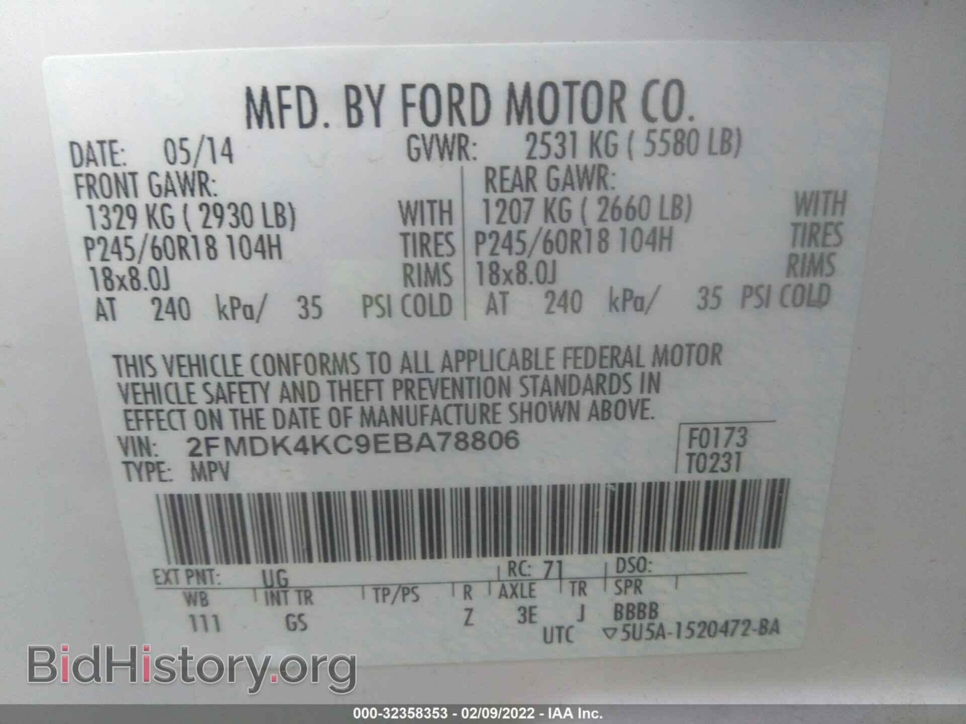 2014 FORD EDGE - VIN: 2FMDK4KC9EBA78806 - Photo 9