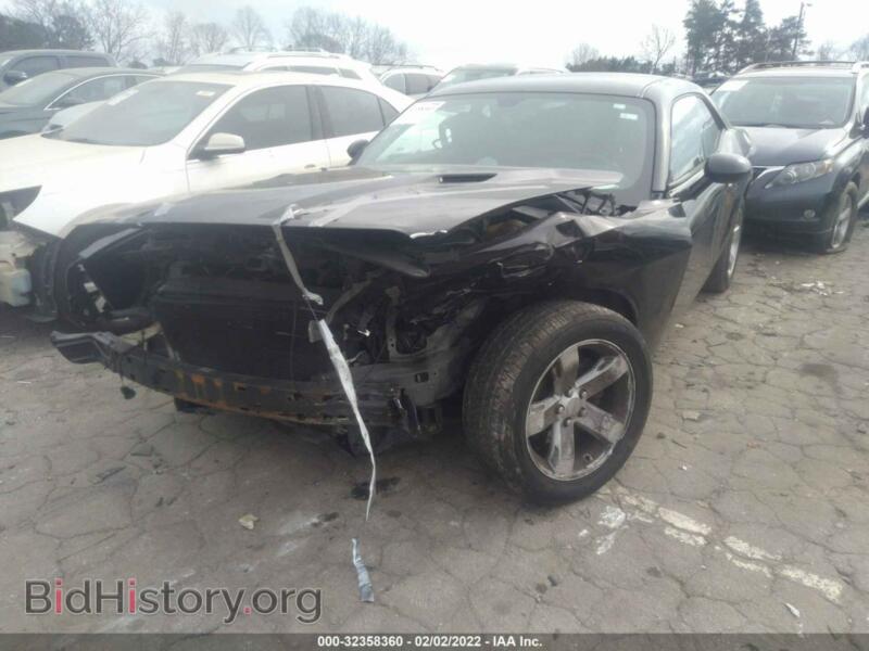 2014 Dodge CHALLENGER (VIN 2C3CDYAG9EH195731) — photo 2 of 11