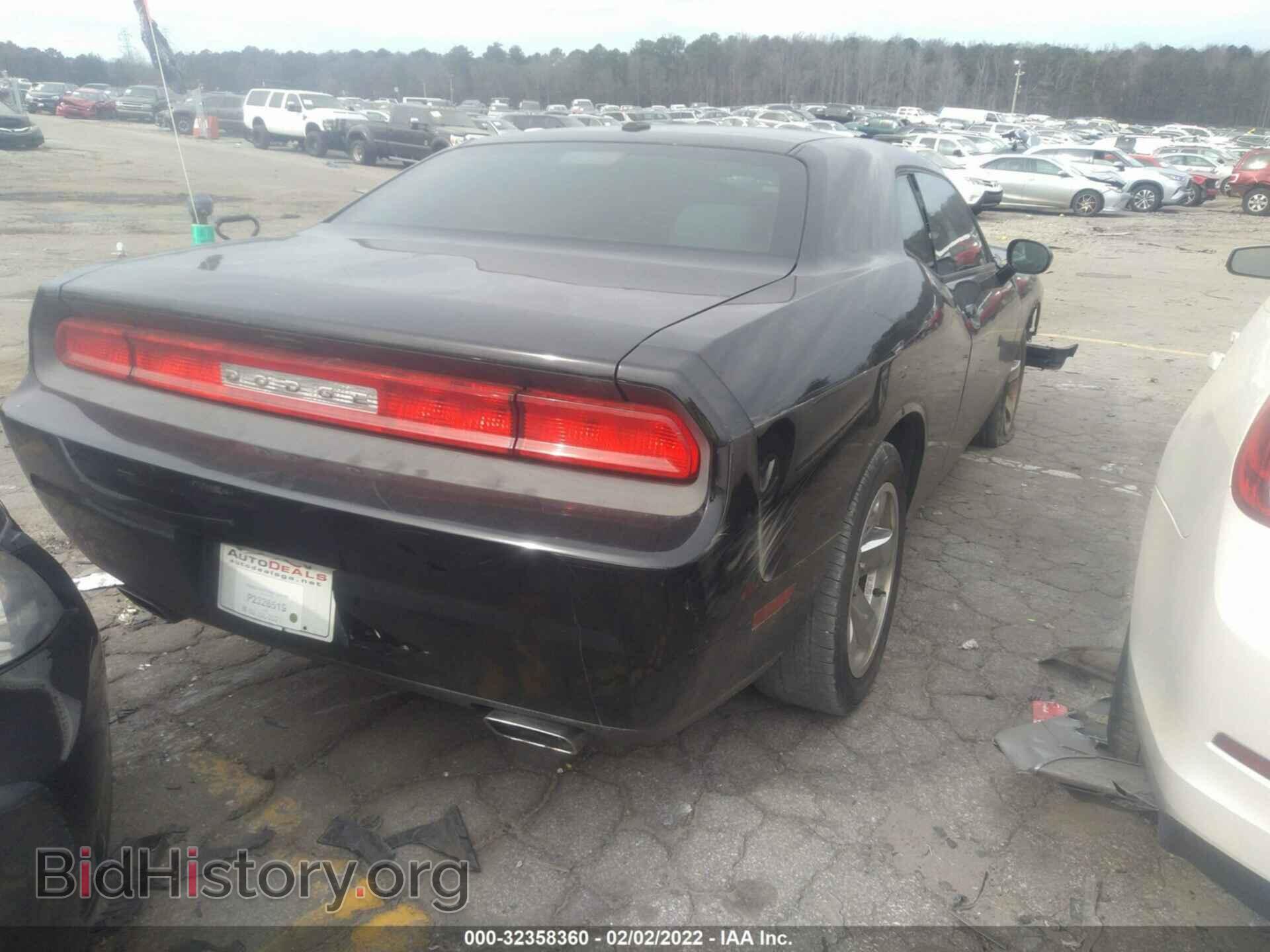 2014 DODGE CHALLENGER - VIN: 2C3CDYAG9EH195731 - Фото 4