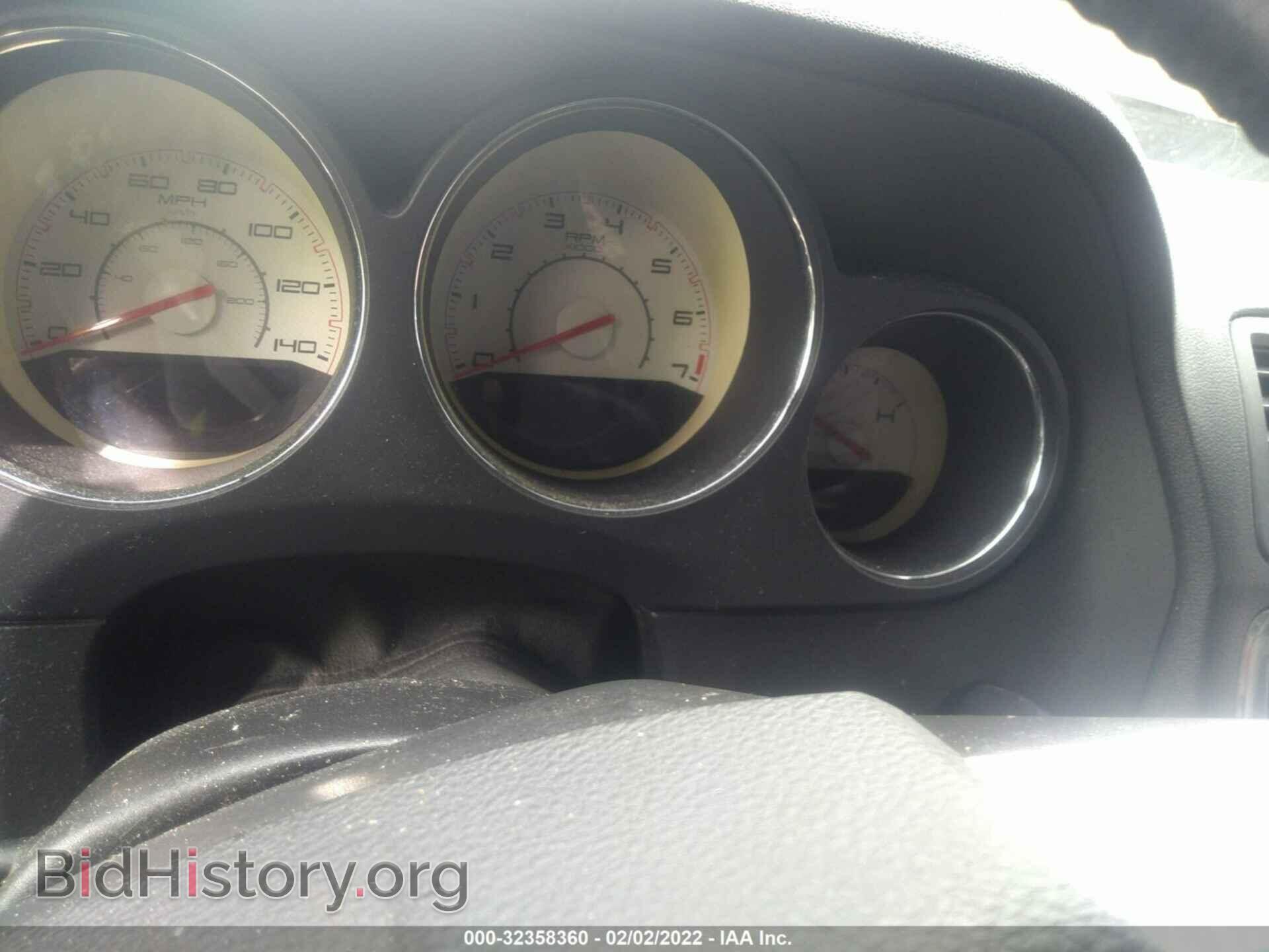 2014 DODGE CHALLENGER - VIN: 2C3CDYAG9EH195731 - Фото 7