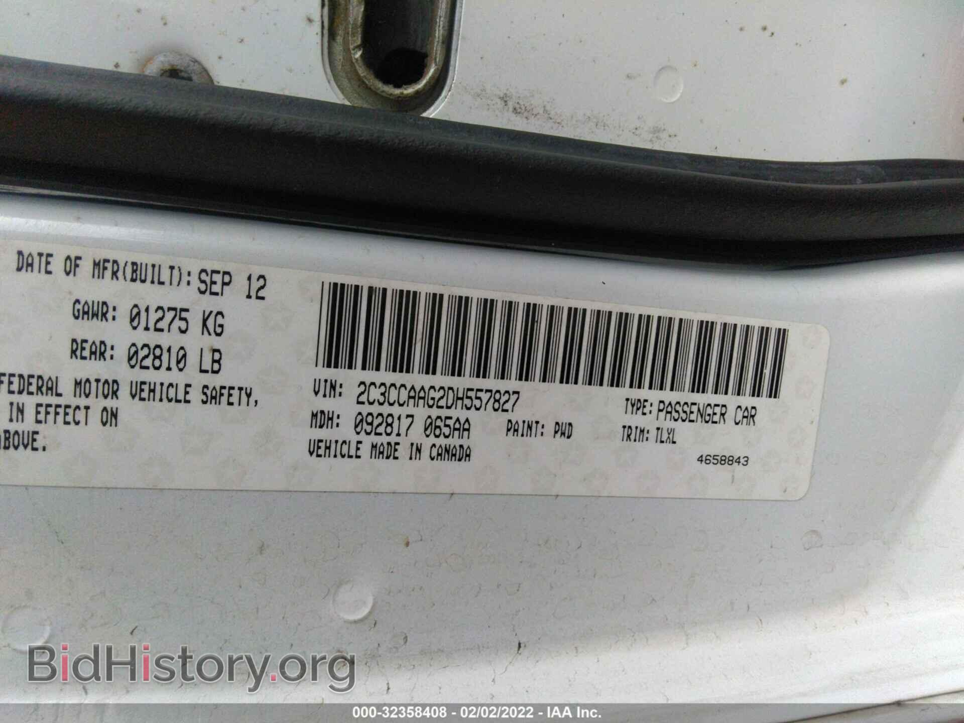 2013 CHRYSLER 300 - VIN: 2C3CCAAG2DH557827 - Фото 9