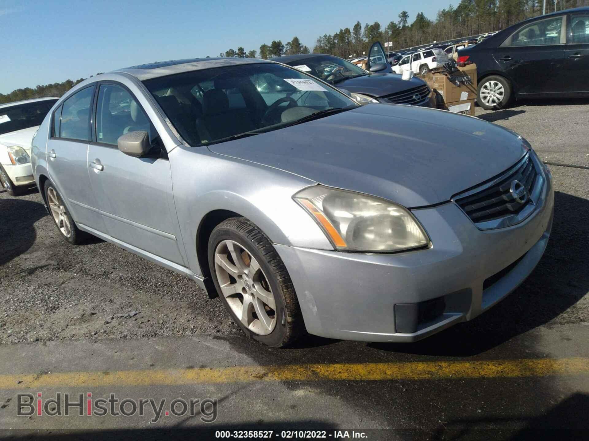 Фотография 1N4BA41E97C831423 - NISSAN MAXIMA 2007