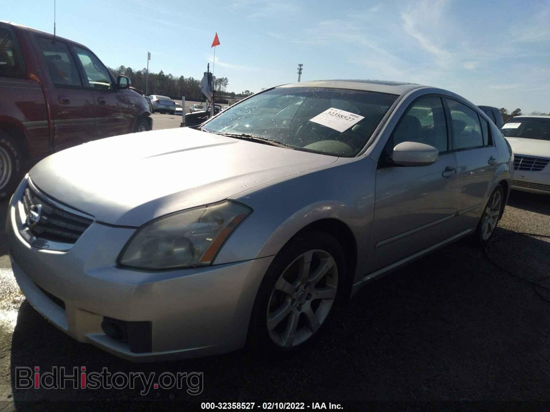 2007 NISSAN MAXIMA - VIN: 1N4BA41E97C831423 - Фото 2