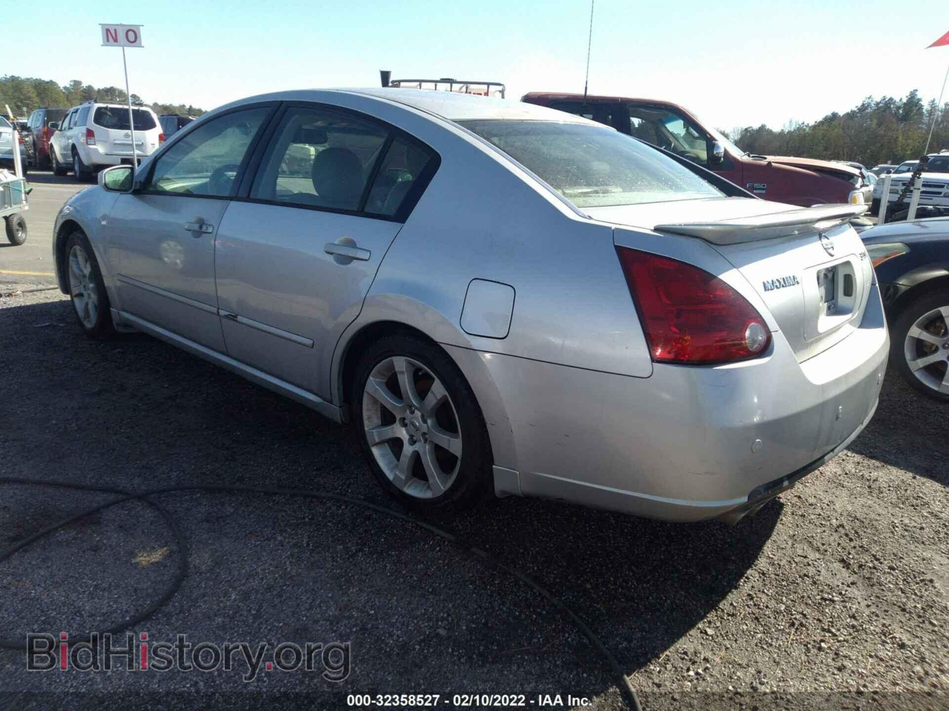 2007 NISSAN MAXIMA - VIN: 1N4BA41E97C831423 - Фото 3