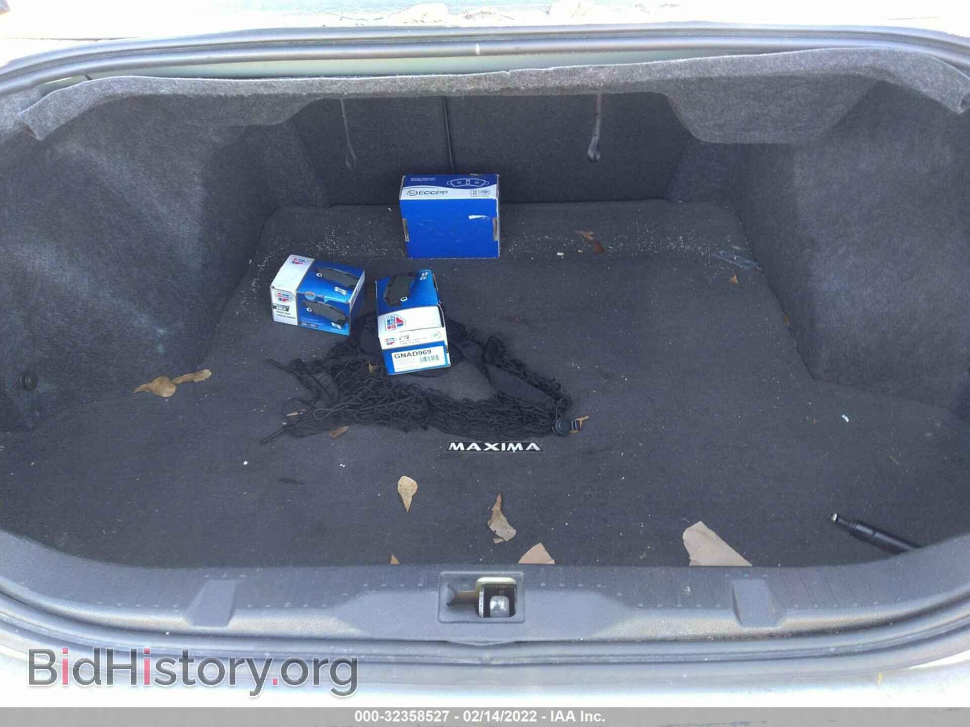 2007 NISSAN MAXIMA - VIN: 1N4BA41E97C831423 - Фото 6