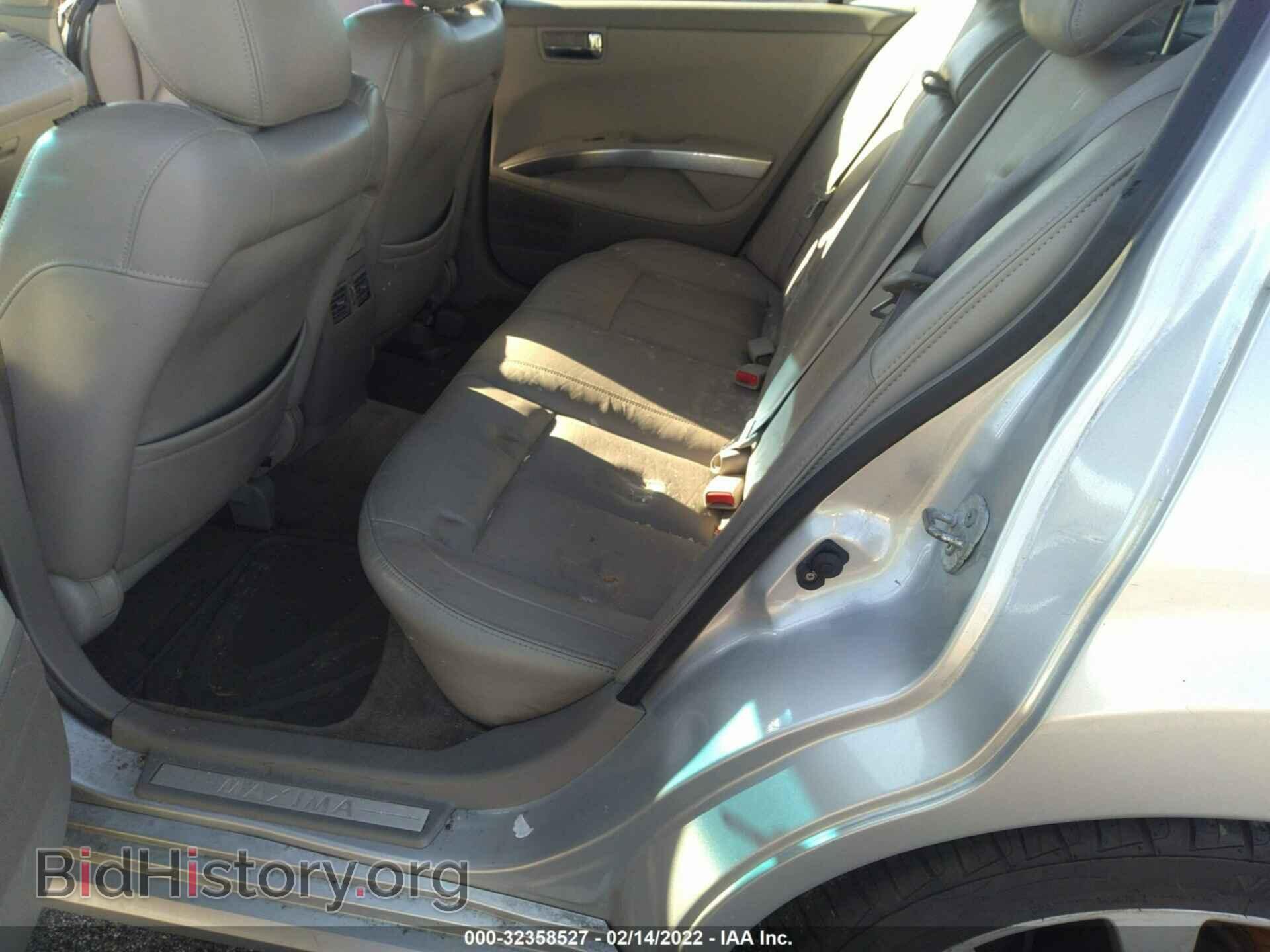 2007 NISSAN MAXIMA - VIN: 1N4BA41E97C831423 - Фото 8