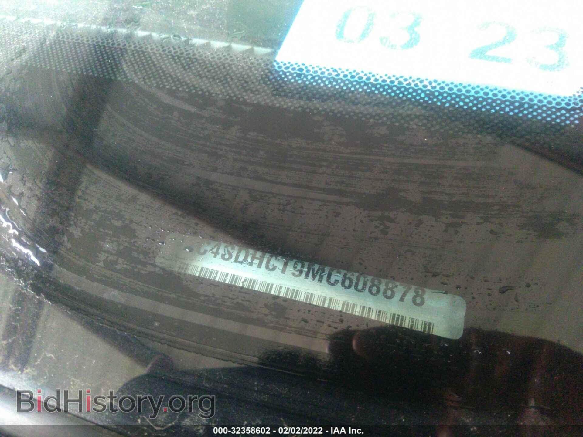 2021 DODGE DURANGO - VIN: 1C4SDHCT9MC608878 - Photo 9