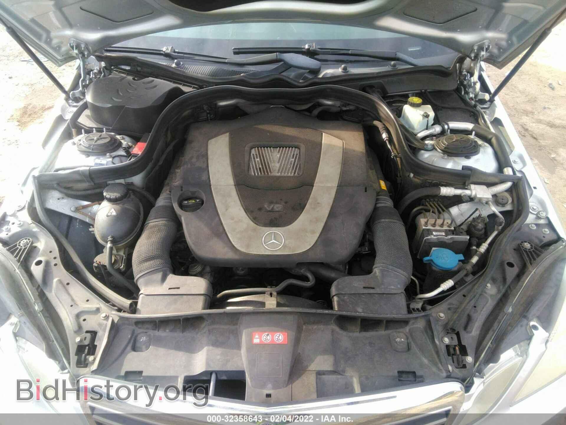 2010 MERCEDES-BENZ E-CLASS - VIN: WDDHF5GB8AA163647 - Фото 10