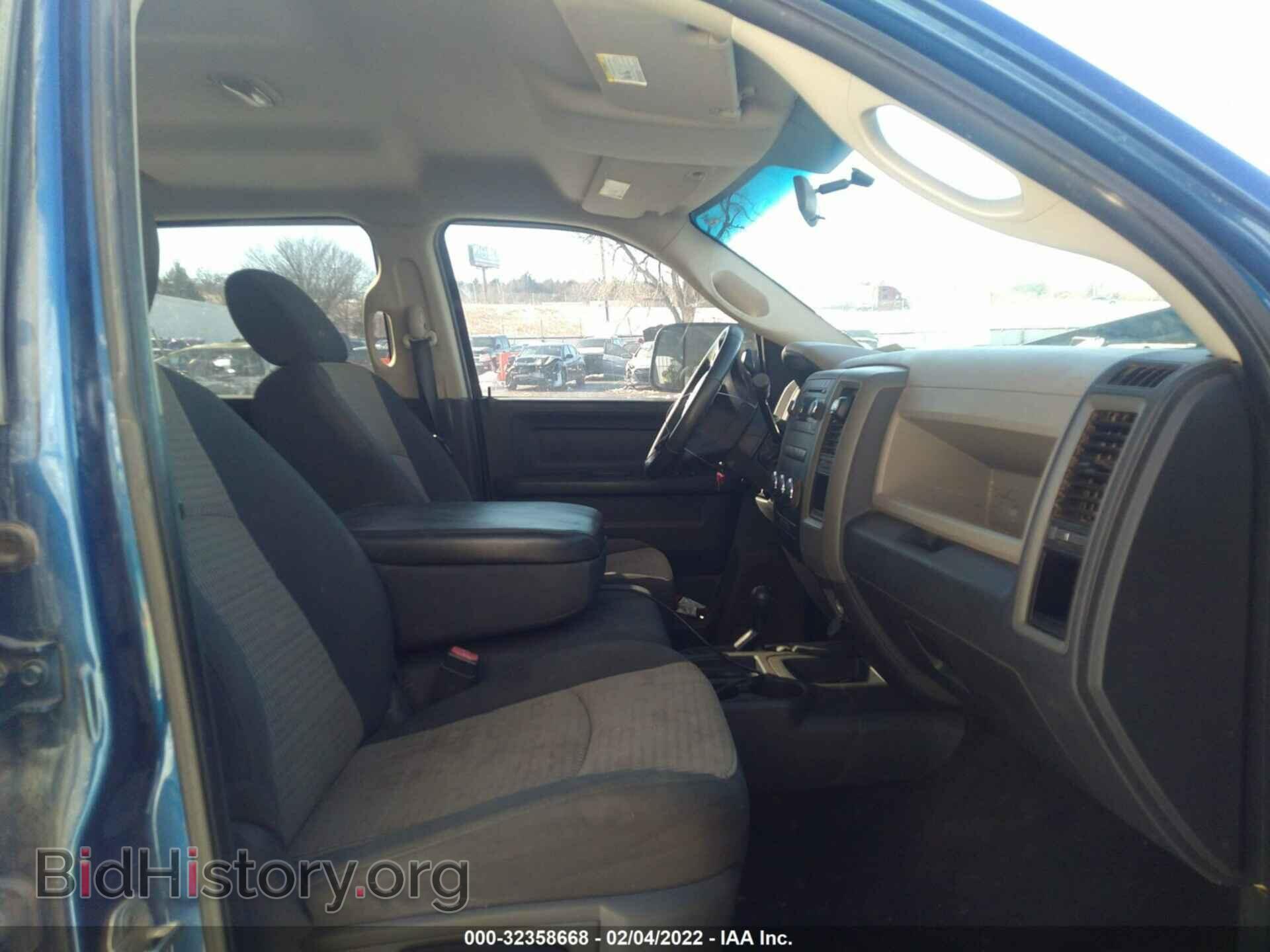 2011 RAM 2500 - VIN: 3D7TT2CT1BG516281 - Photo 5