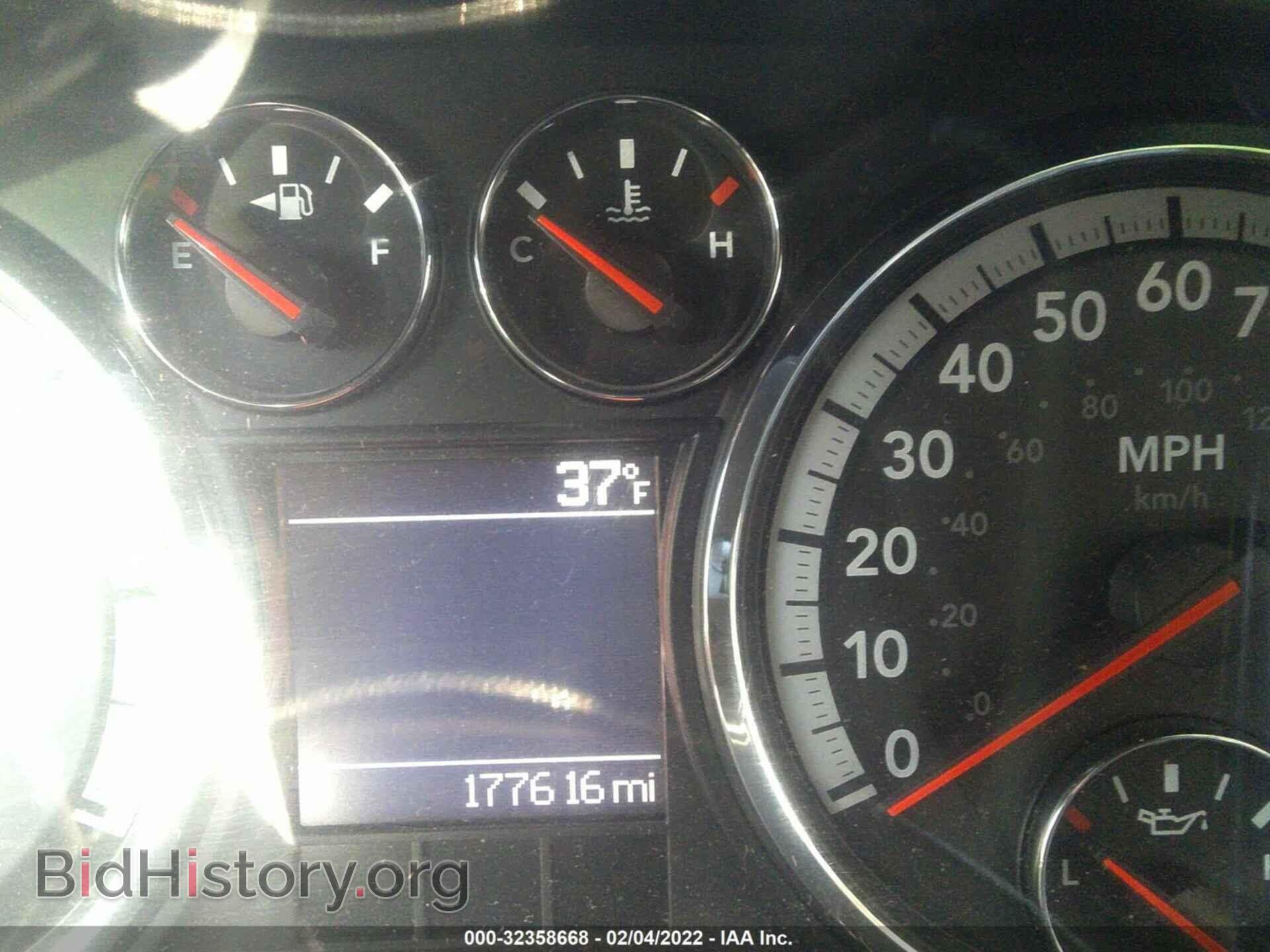2011 RAM 2500 - VIN: 3D7TT2CT1BG516281 - Photo 7