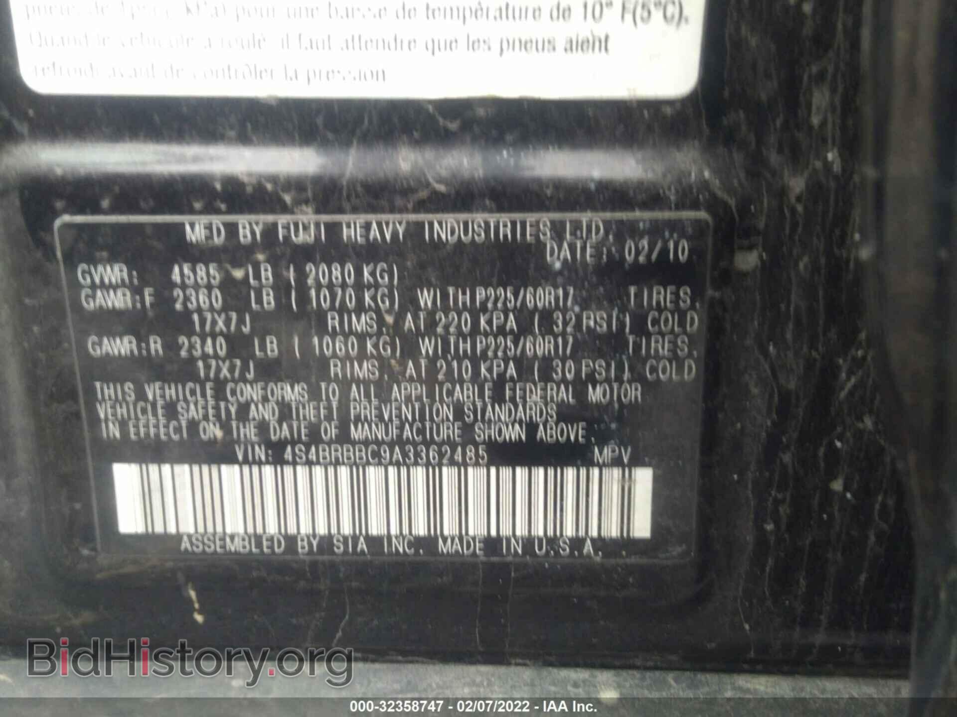 2010 SUBARU OUTBACK - VIN: 4S4BRBBC9A3362485 - Фото 9
