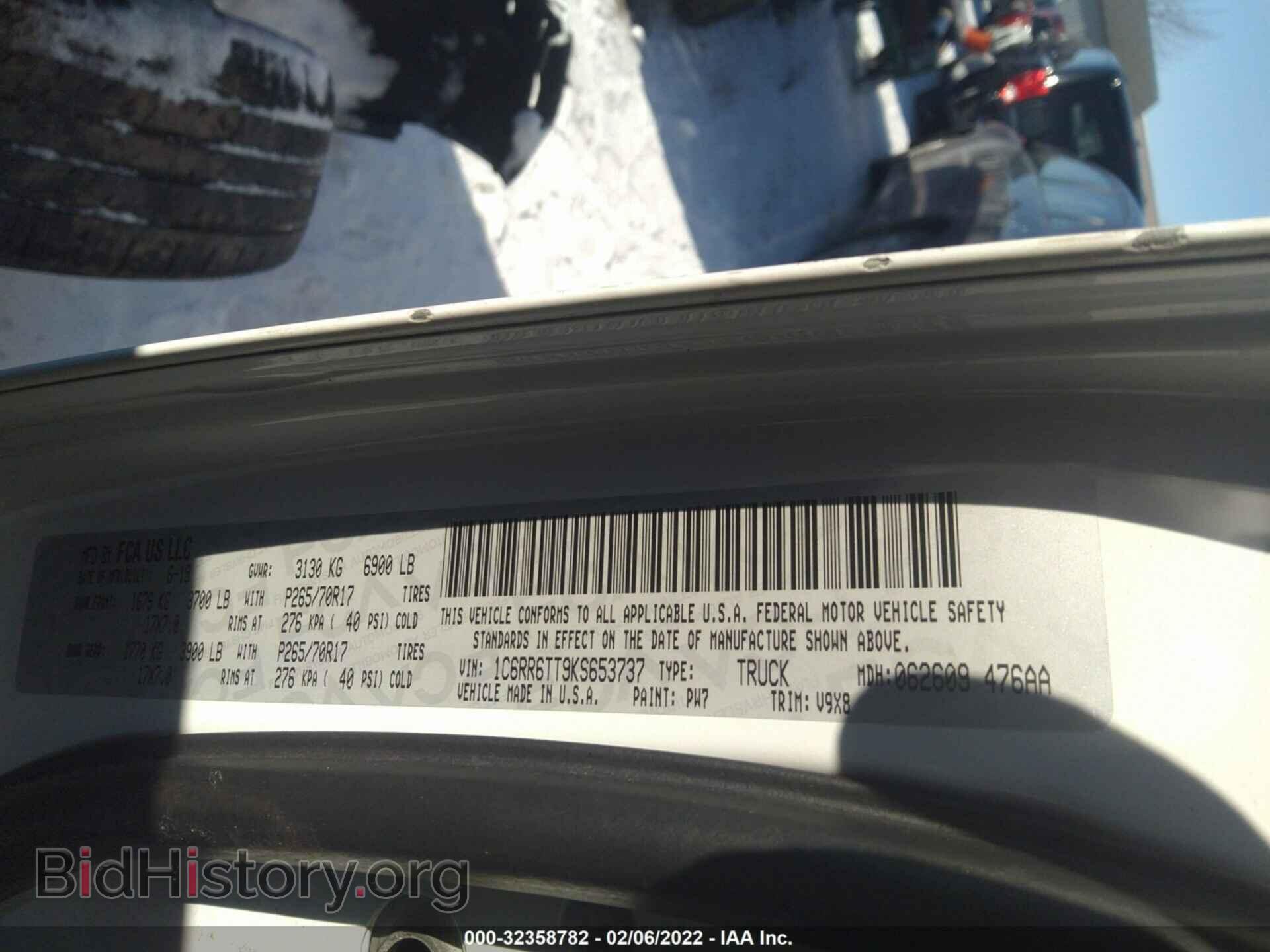 2019 RAM 1500 CLASSIC - VIN: 1C6RR6TT9KS653737 - Фото 9