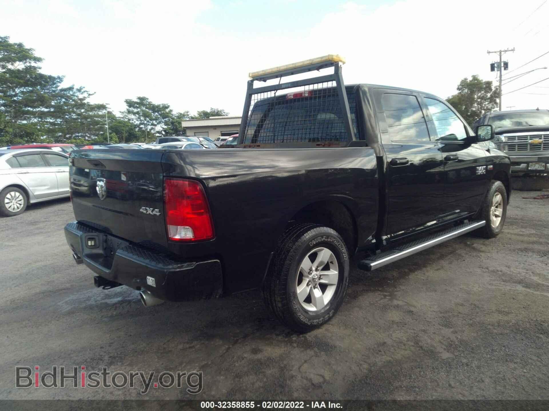 2017 RAM 1500 - VIN: 3C6RR7KT7HG794362 - Фото 4