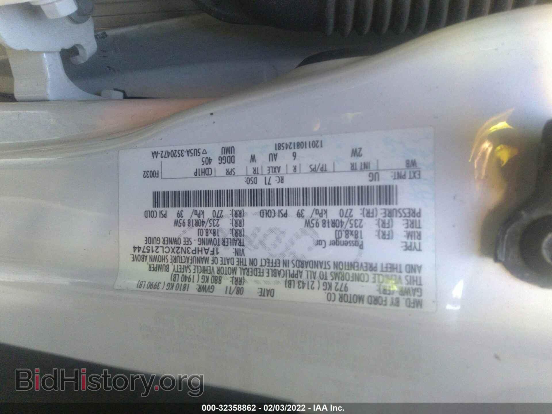 2012 FORD FOCUS - VIN: 1FAHP3N2XCL215744 - Фото 9