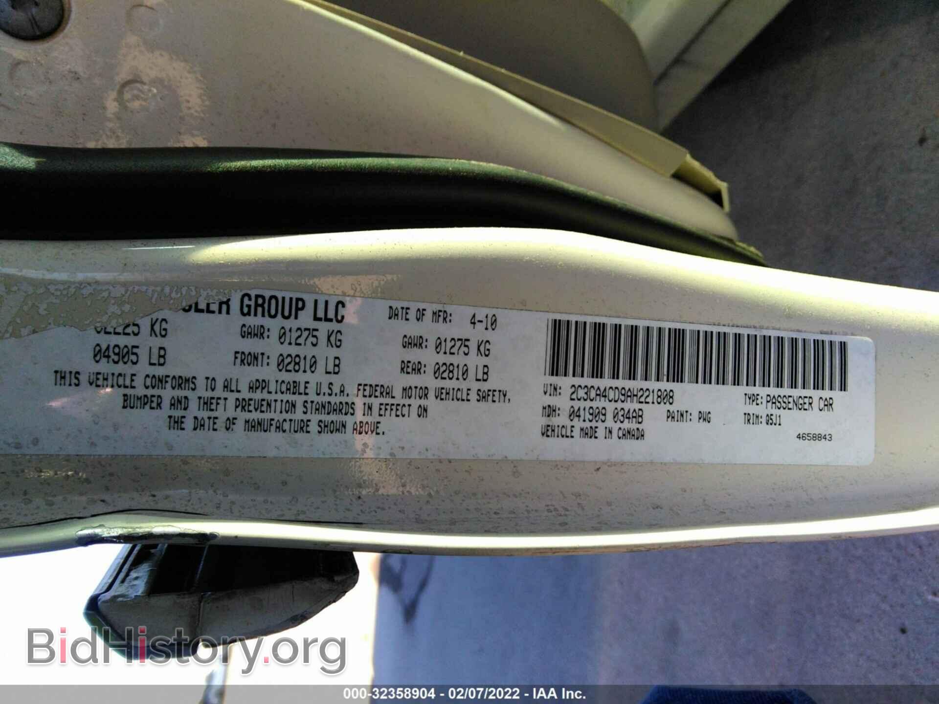 2010 CHRYSLER 300 - VIN: 2C3CA4CD9AH221808 - Фото 8
