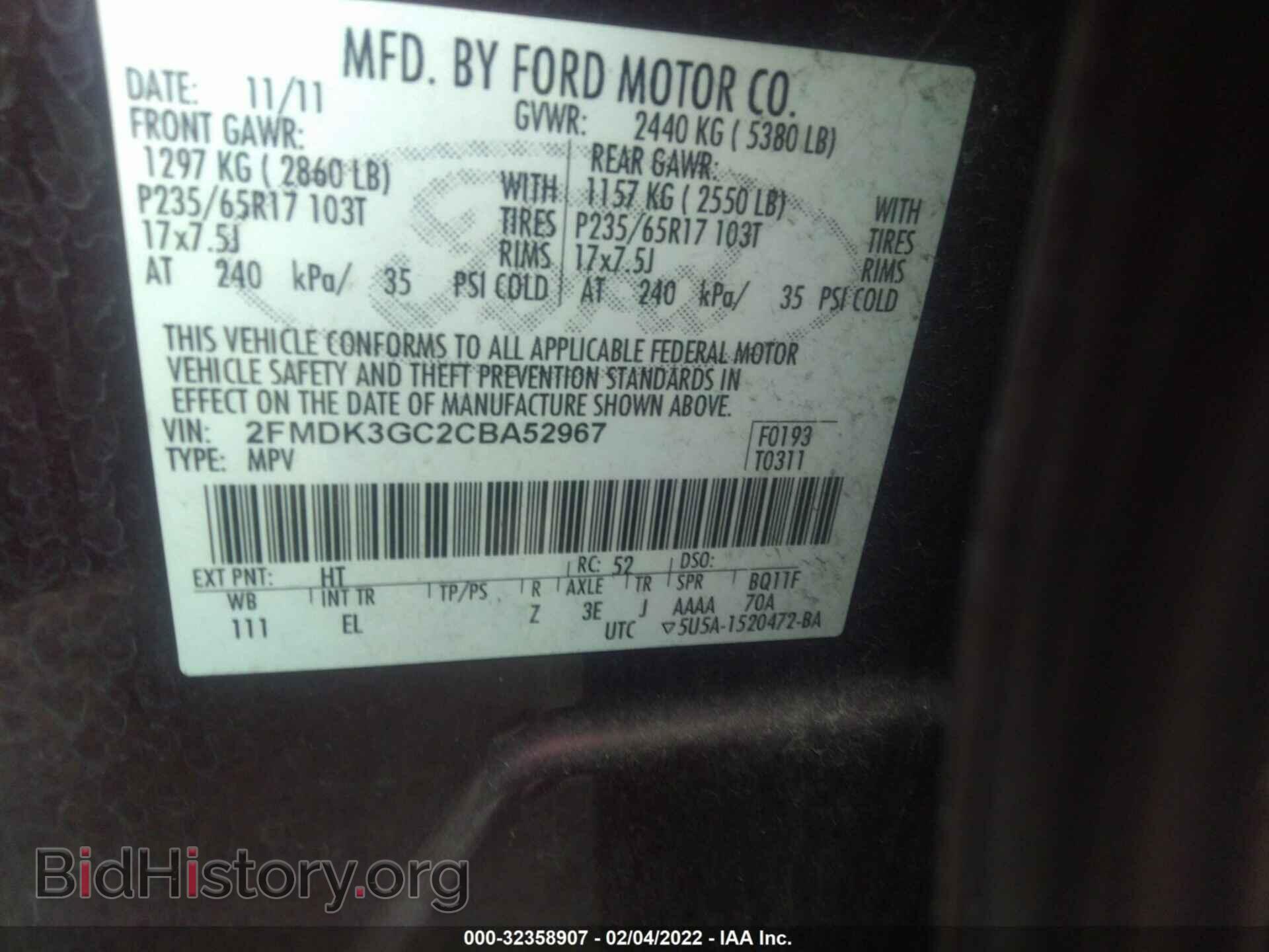 2012 FORD EDGE - VIN: 2FMDK3GC2CBA52967 - Photo 9
