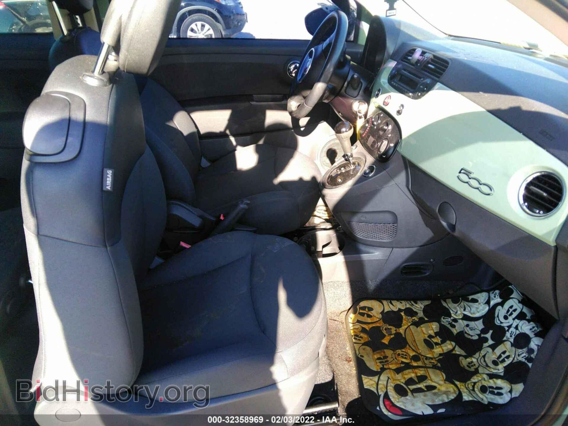 2012 FIAT 500 - VIN: 3C3CFFAR2CT299076 - Photo 5