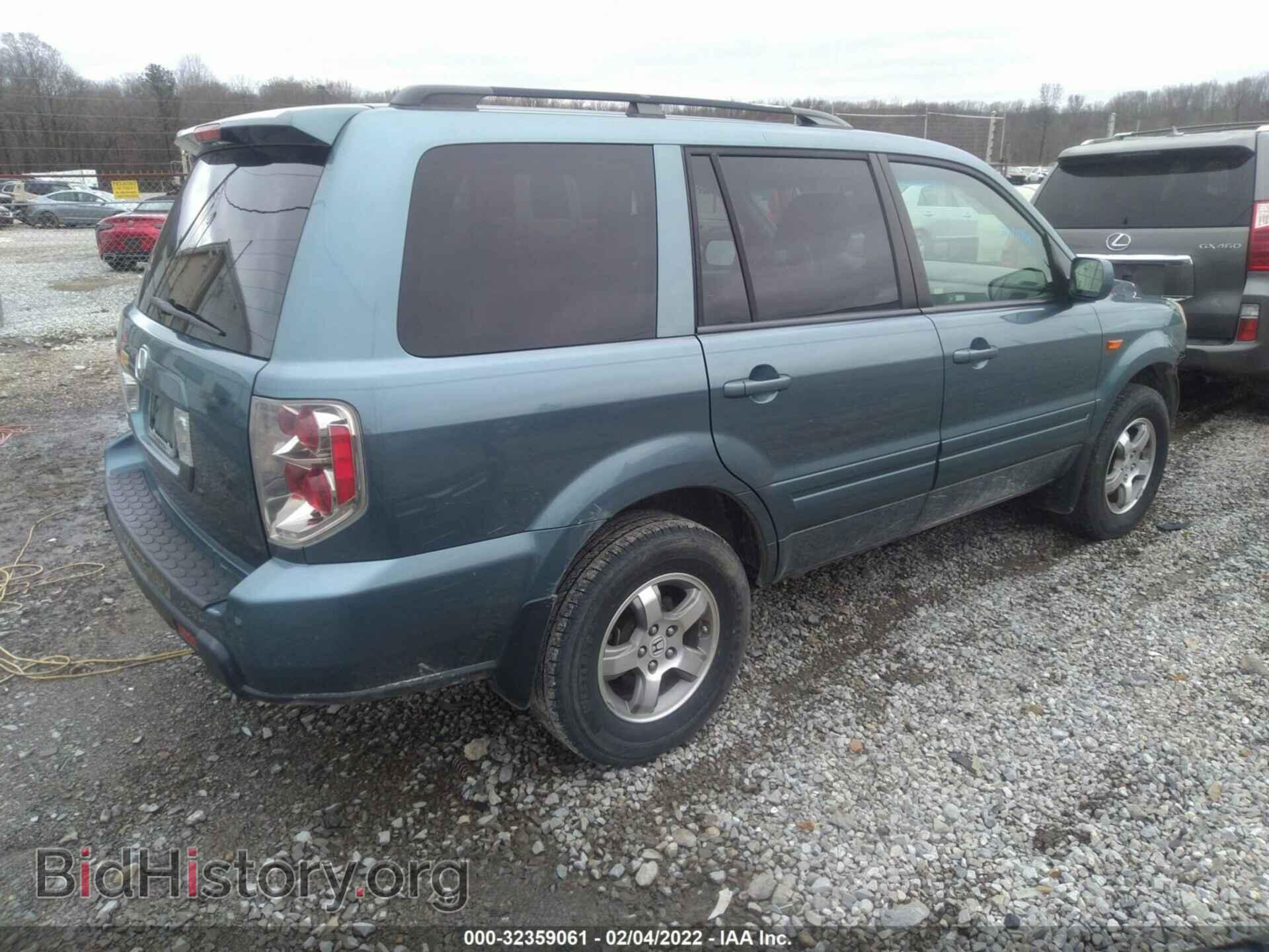 2008 HONDA PILOT - VIN: 5FNYF28438B013486 - Фото 4