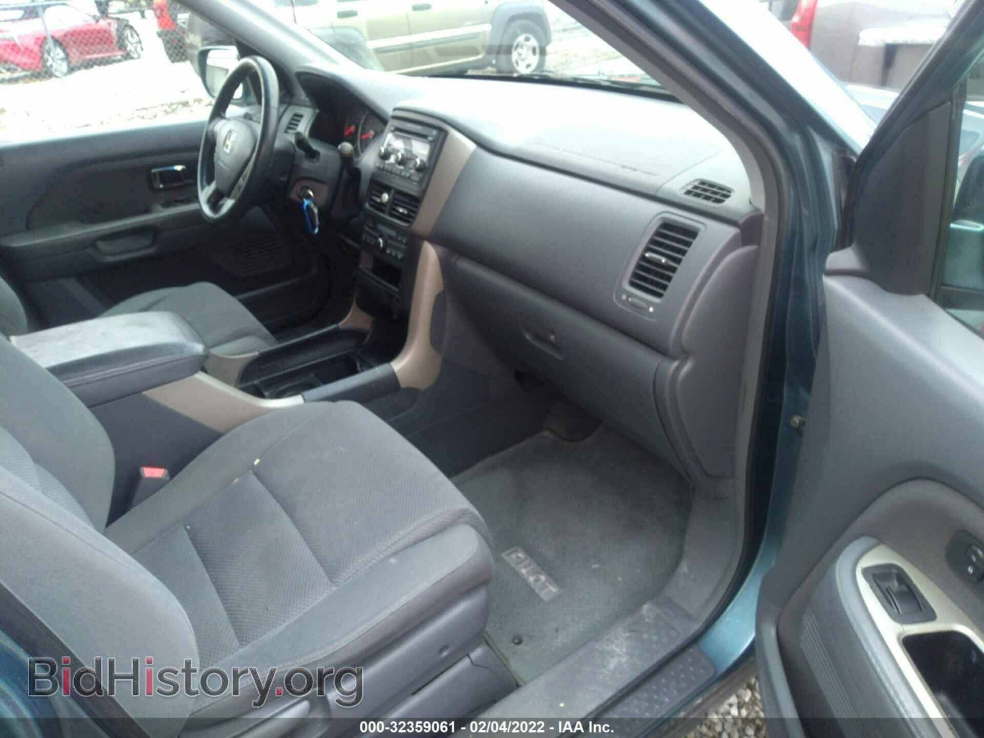 2008 HONDA PILOT - VIN: 5FNYF28438B013486 - Фото 5